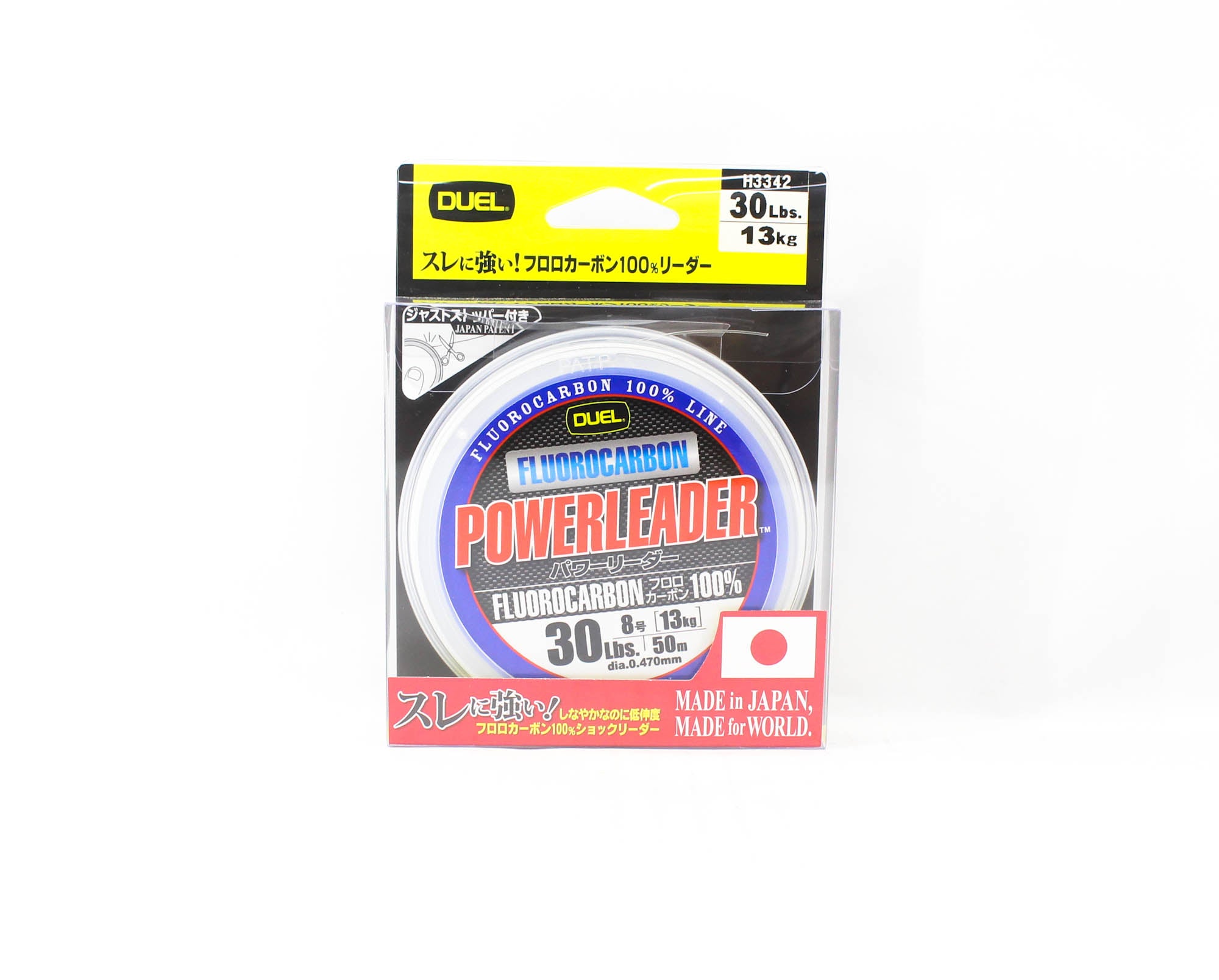 Yo Zuri Duel Hardcore Power Leader Fluorocarbon 30lb 50m H3342 (1189)