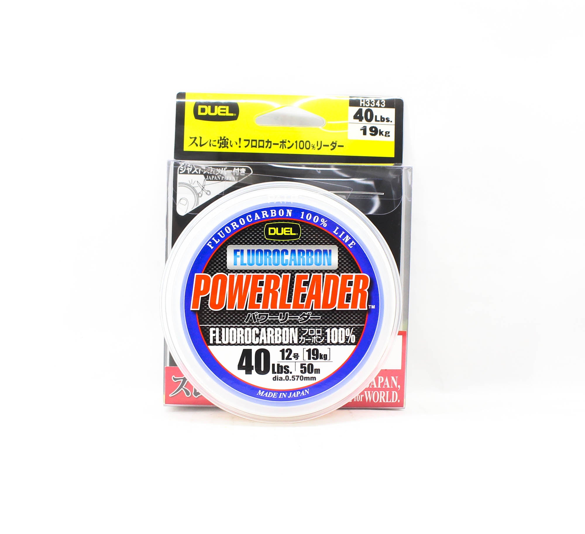 Yo Zuri Duel Hardcore Power Leader Fluorocarbon 40lb 50m H3343 (1196)