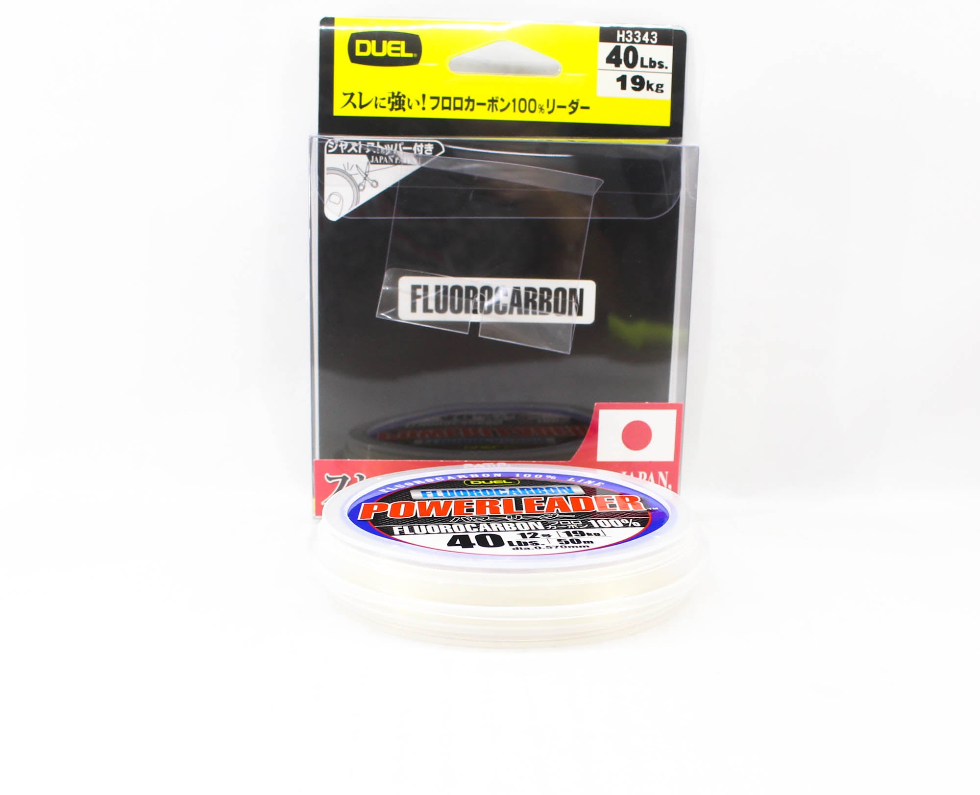 Yo Zuri Duel Hardcore Power Leader Fluorocarbon 40lb 50m H3343 (1196)
