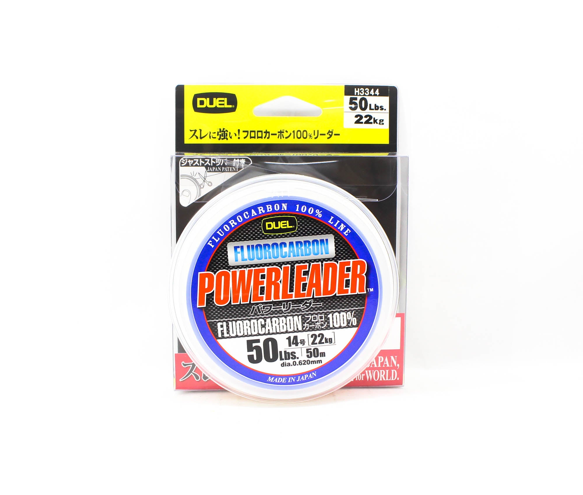 Yo Zuri Duel Hardcore Power Leader Fluorocarbon 50lb 50m H3344 (1202)