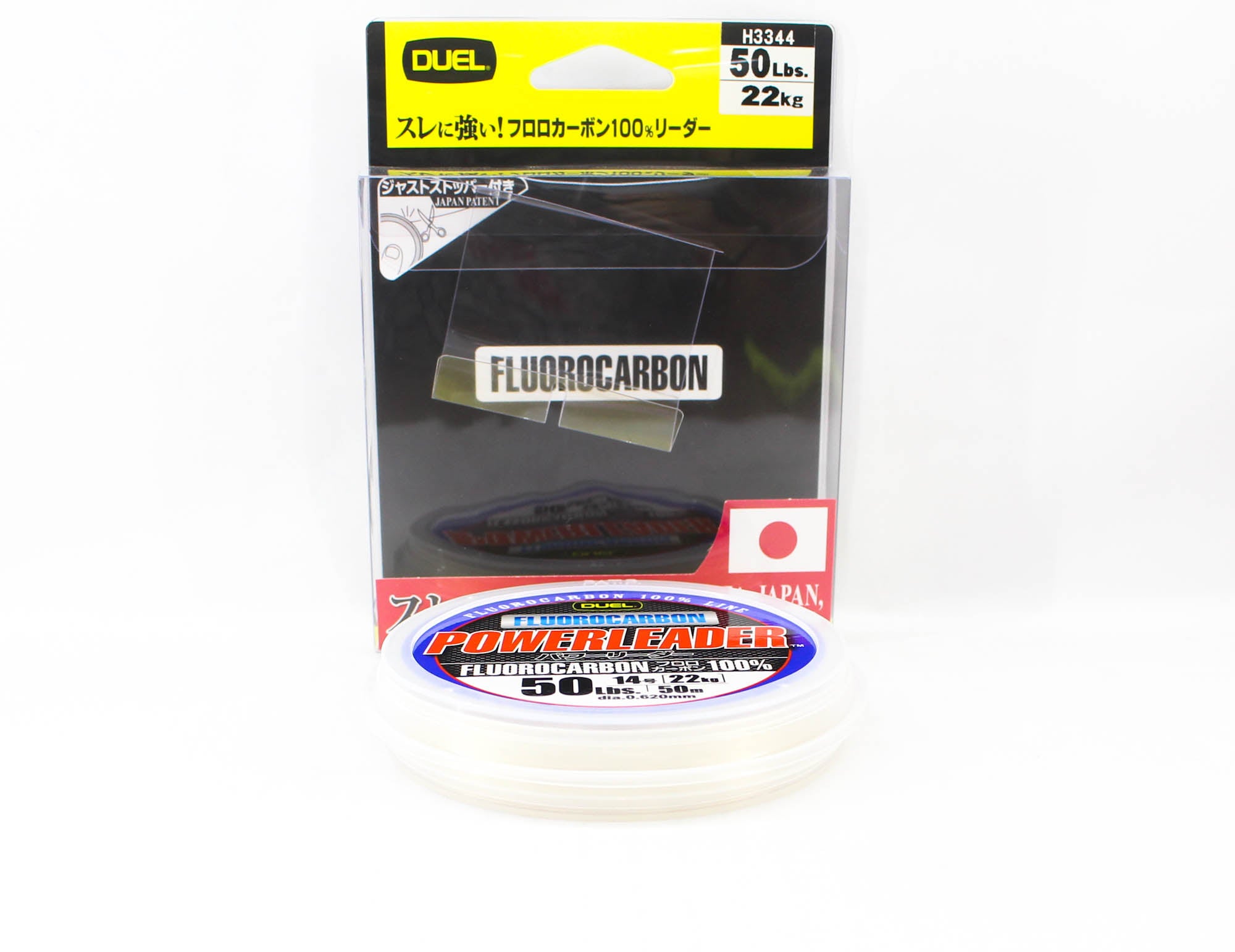 Yo Zuri Duel Hardcore Power Leader Fluorocarbon 50lb 50m H3344 (1202)