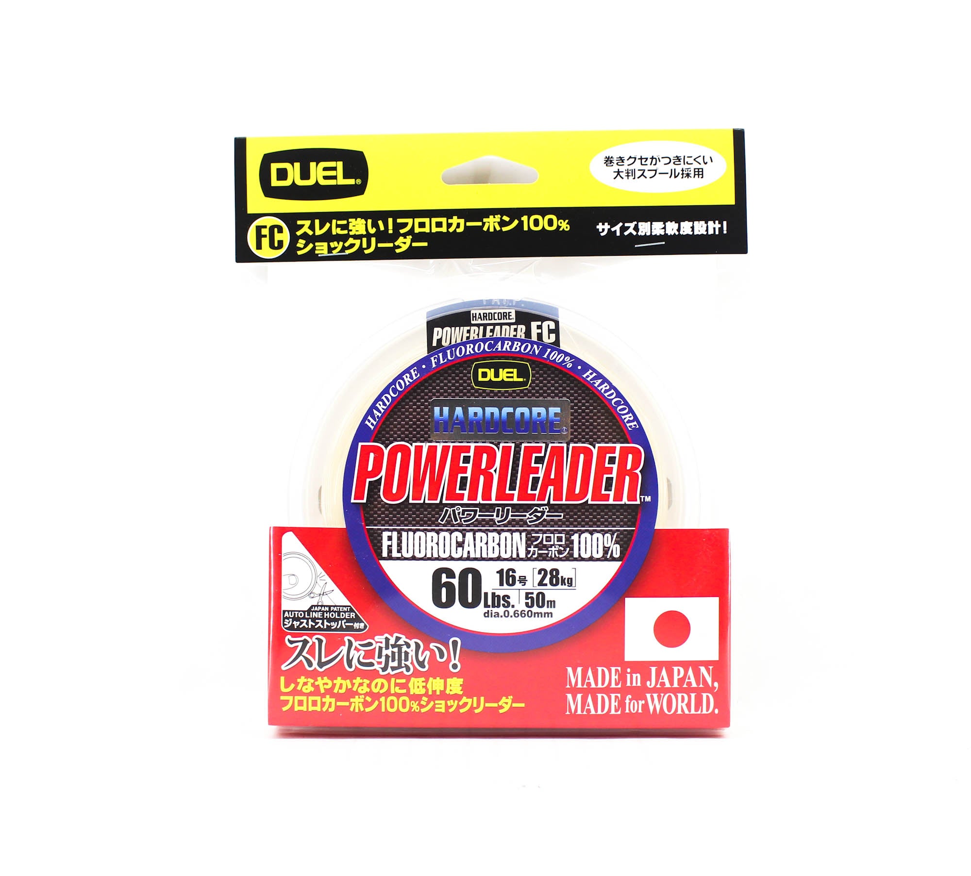 Yo Zuri Duel Hardcore Power Leader Fluorocarbon 60lb 50m H3345 (1219)