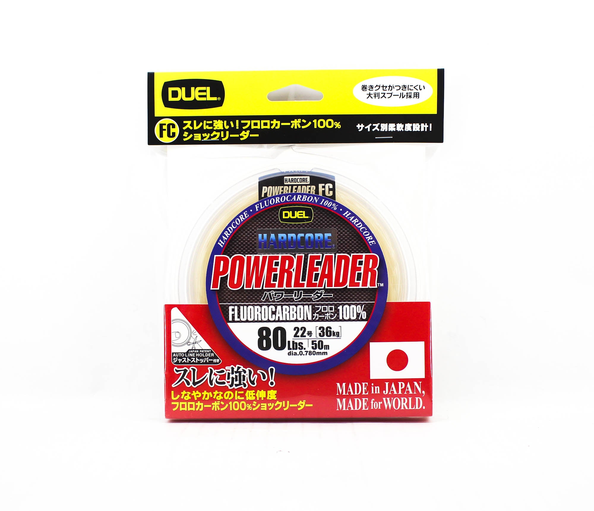 Yo Zuri Duel Hardcore Power Leader Fluorocarbon 80lb 50m H3346 (1226)