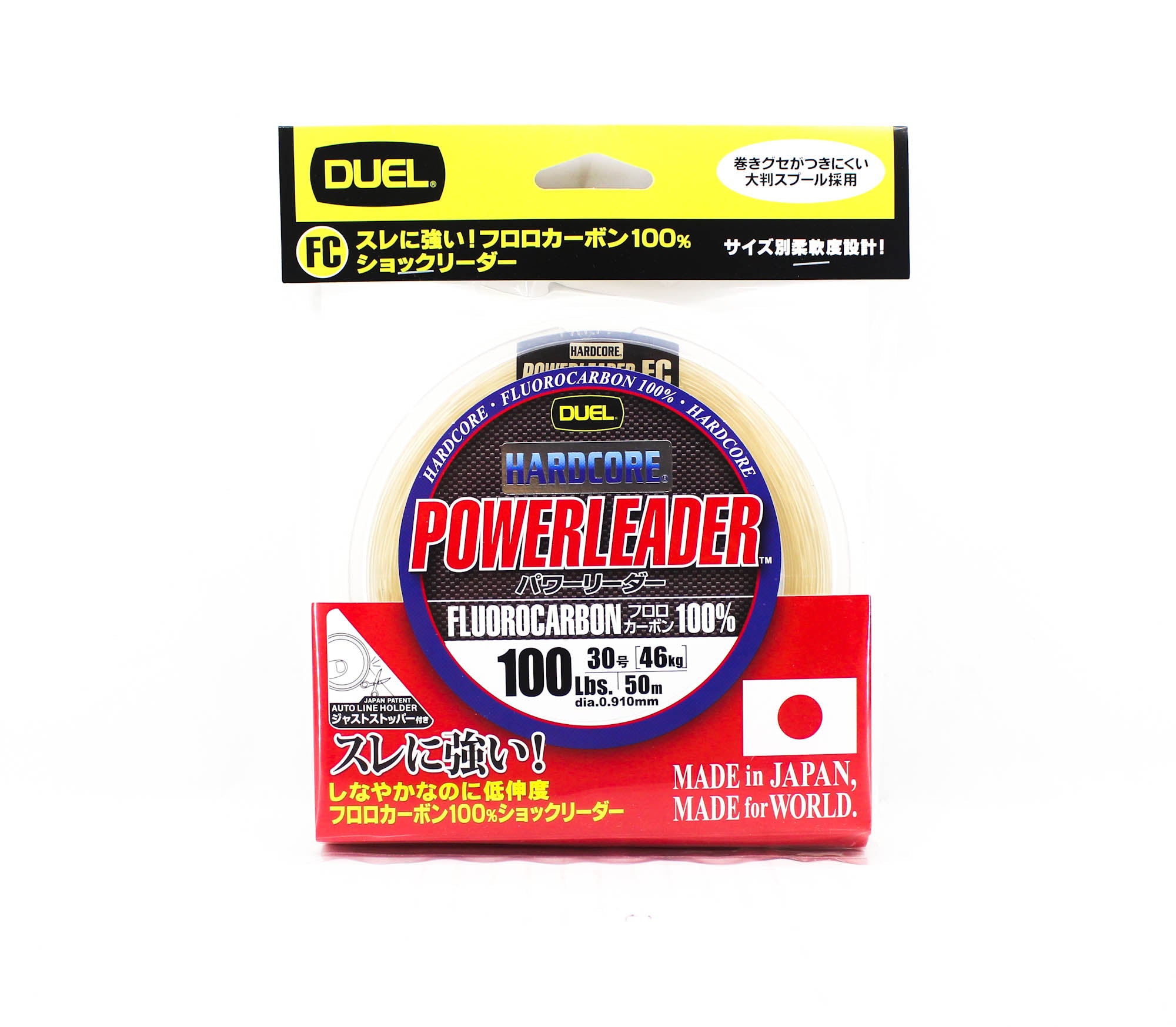 Yo Zuri Duel Hardcore Power Leader Fluorocarbon 100lb 50m H3347 (1233)