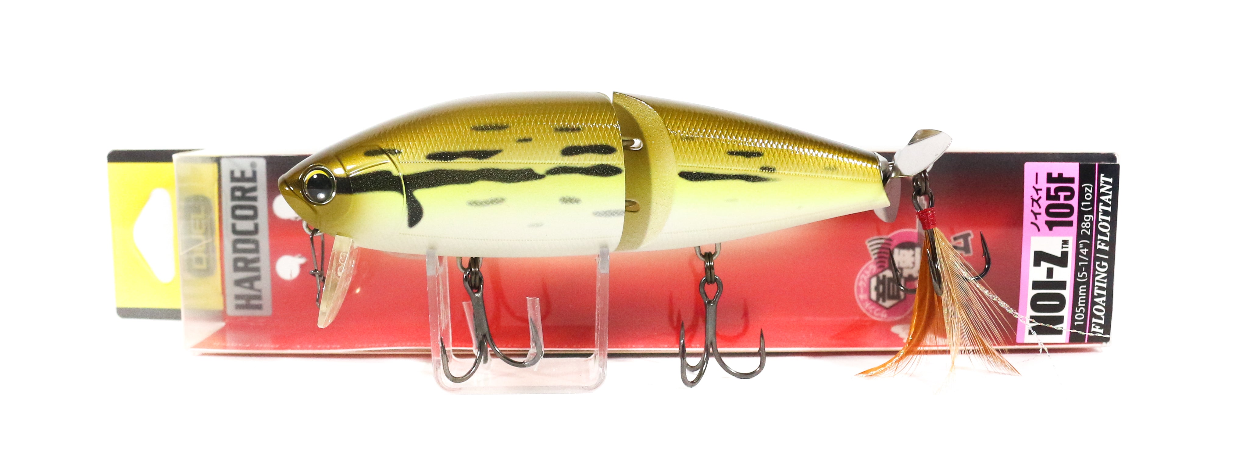 Lure Haven Singapore