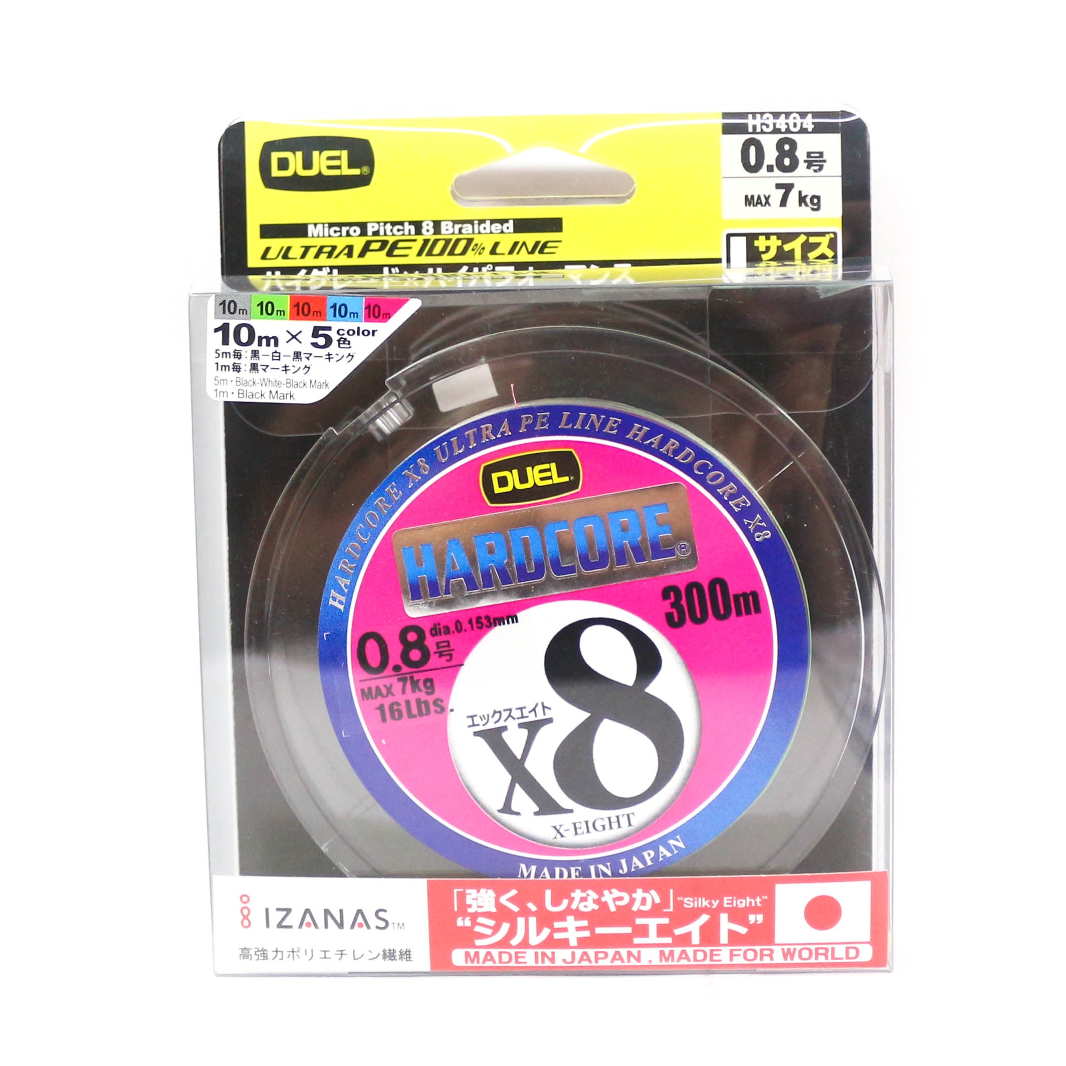 Yo Zuri Duel P.E Line Hardcore X8 300m P.E 0.8 7.0Kg (0.153mm) 5C H3404