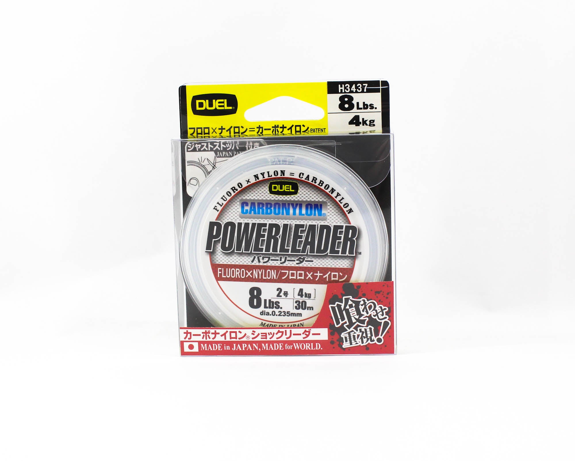 Yo Zuri Duel Powerleader Fluorocarbon Nylon Blend 30m 8lb 0.235mm H3437