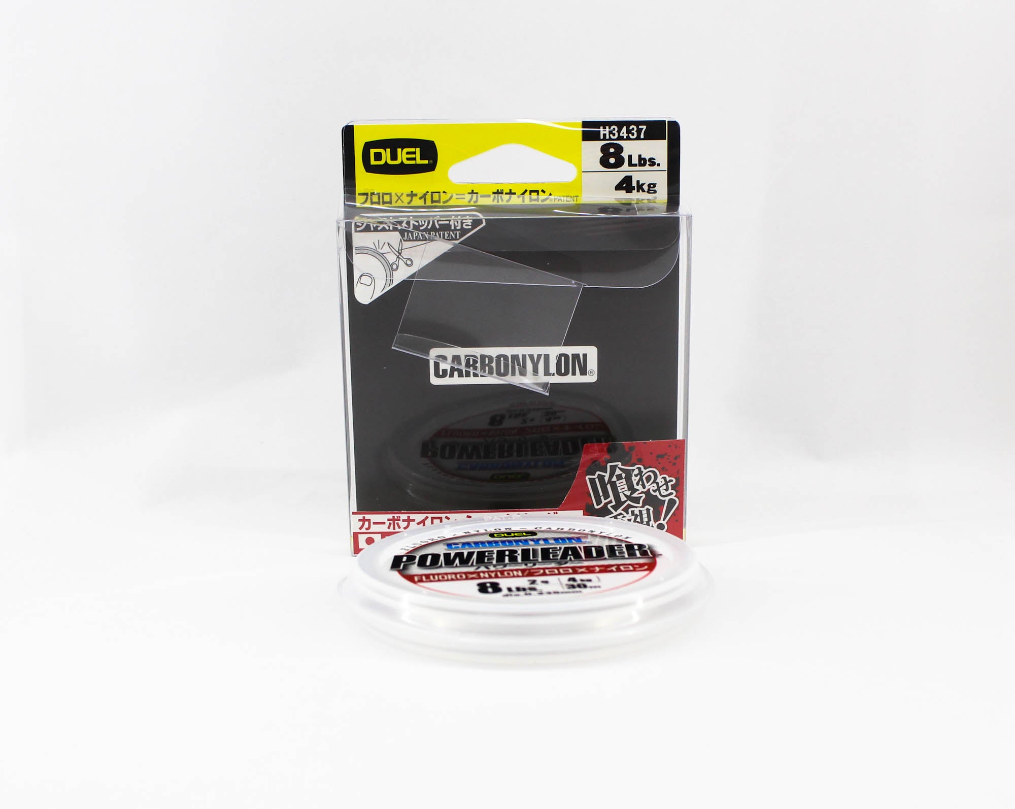 Yo Zuri Duel Powerleader Fluorocarbon Nylon Blend 30m 8lb 0.235mm H3437
