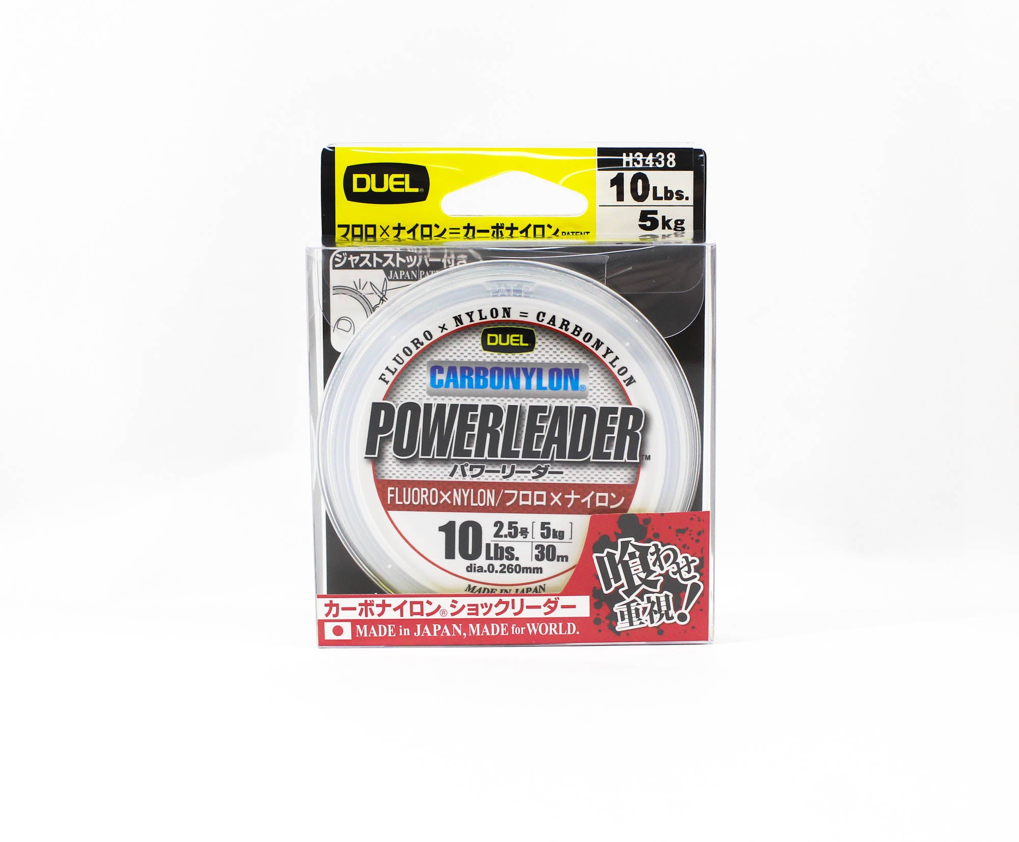 Yo Zuri Duel Powerleader Fluorocarbon Nylon Blend 30m 10lb 0.26mm H3438