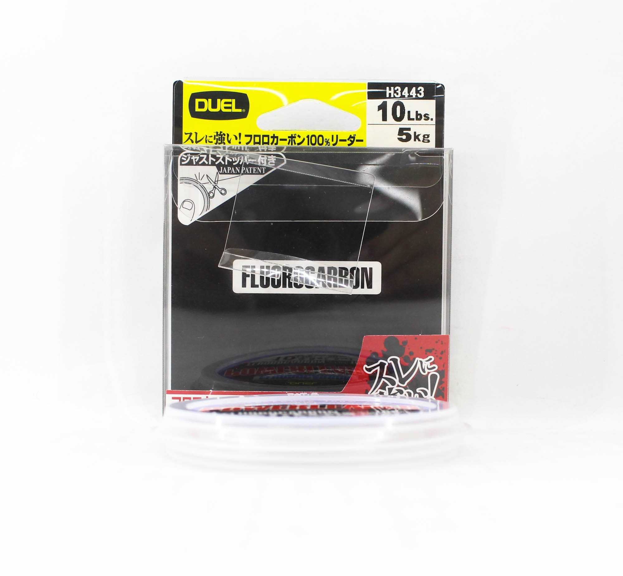 Yo Zuri Duel Hardcore Power Leader Fluorocarbon 10lb 30m H3443 (0906)