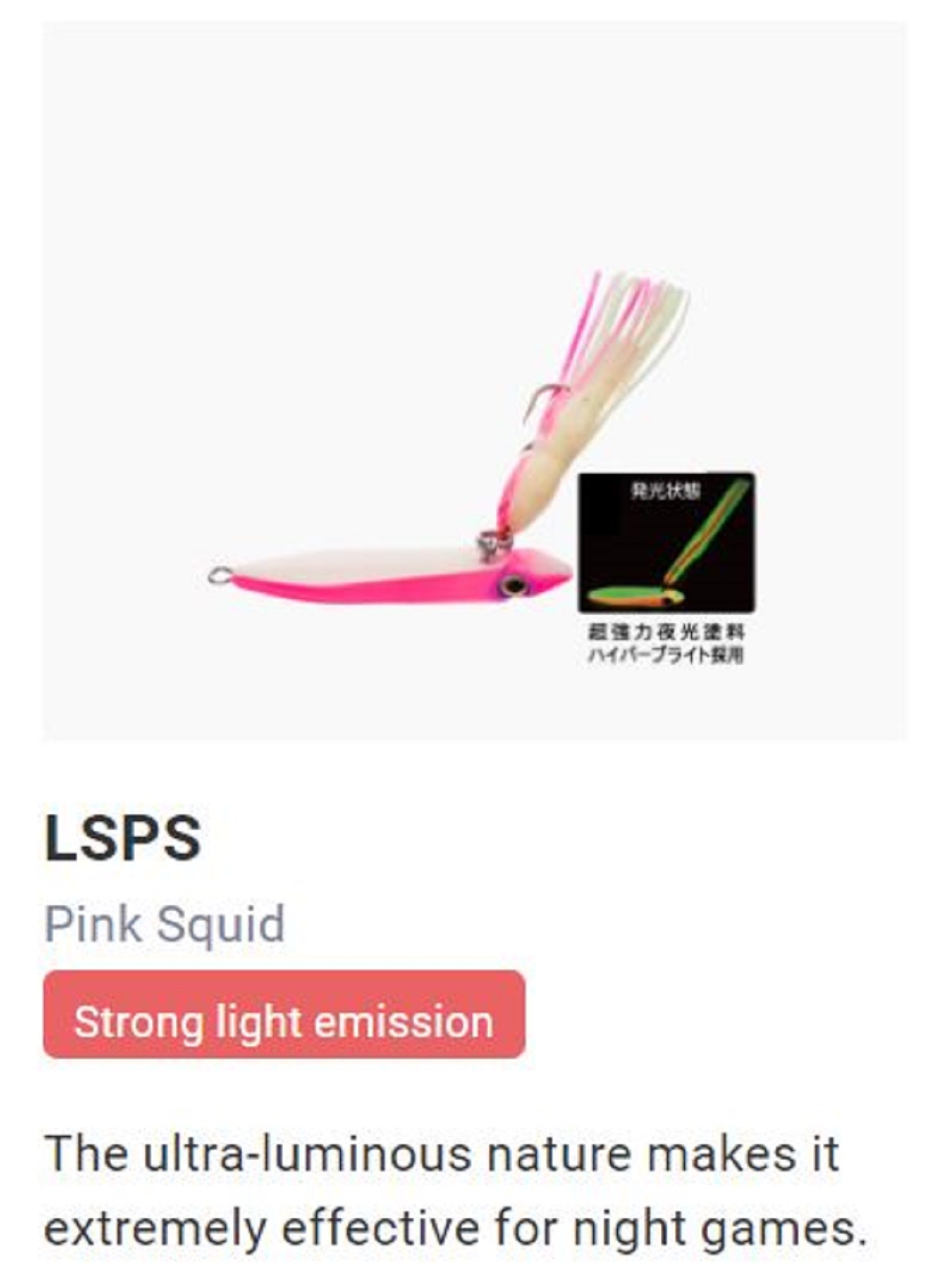 Lure Haven Singapore
