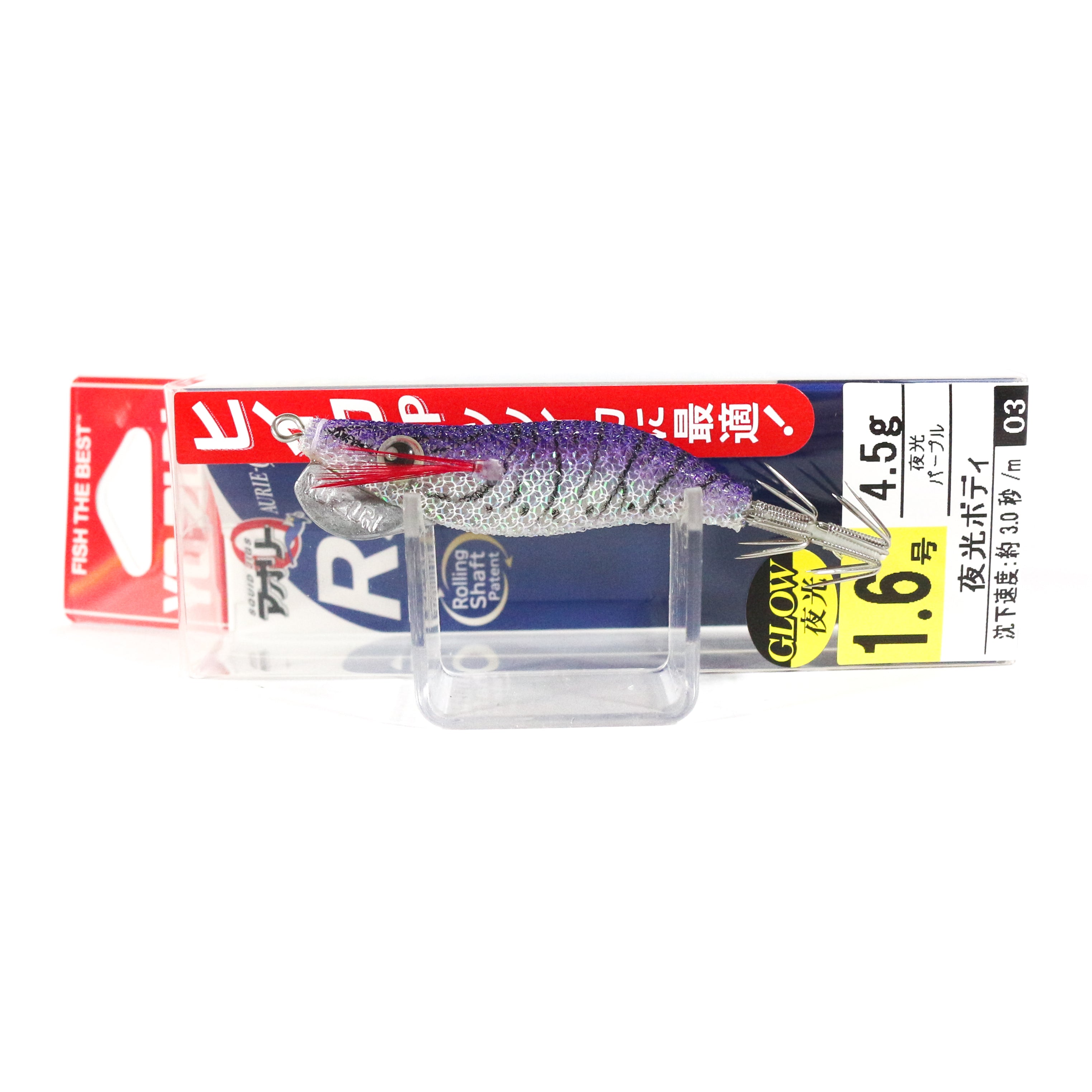 Yo Zuri Egi Aurie-Q RS SP Squid Jig Suspendre Leurre Yo Zuri Egi Aurie-Q RS SP Squid Jig Suspendre Leurre