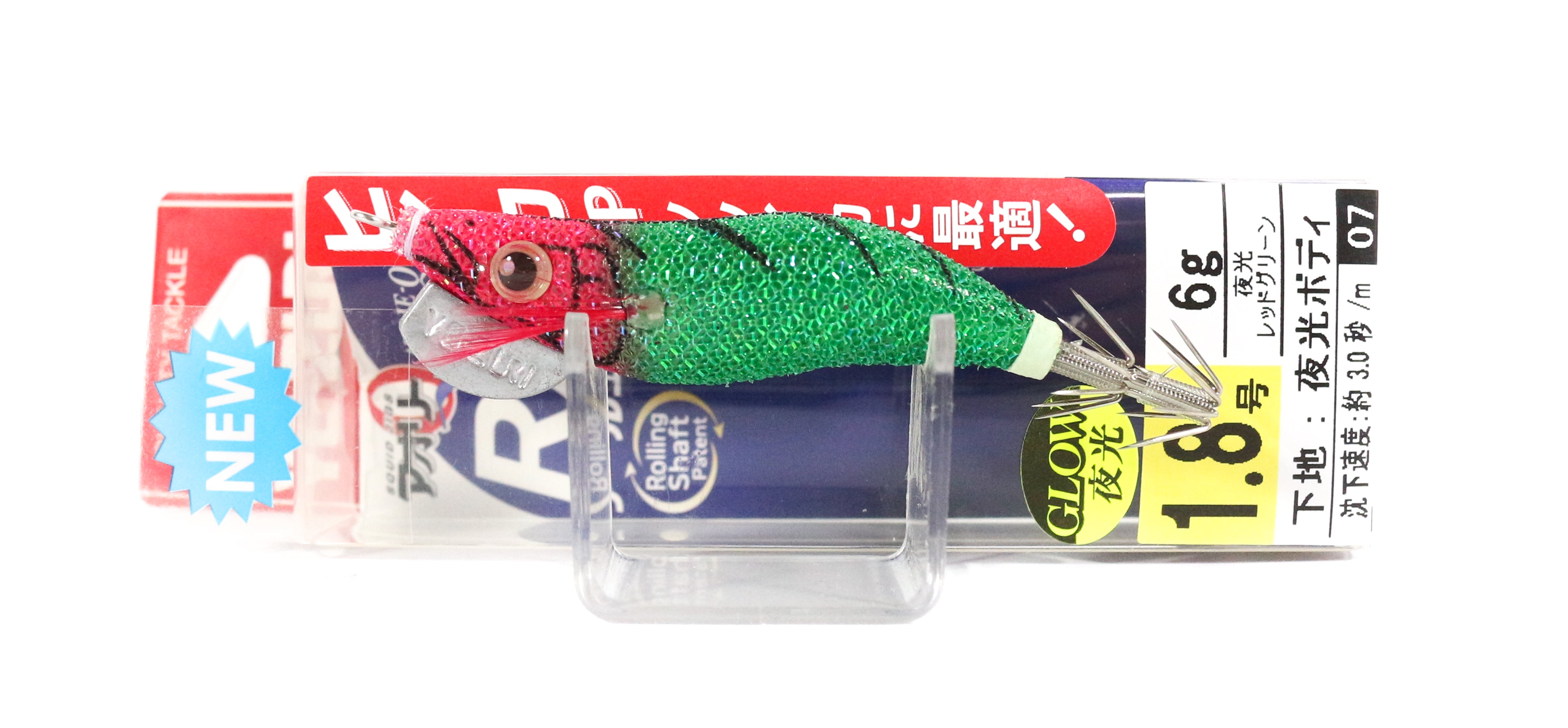 Lure Haven Singapore