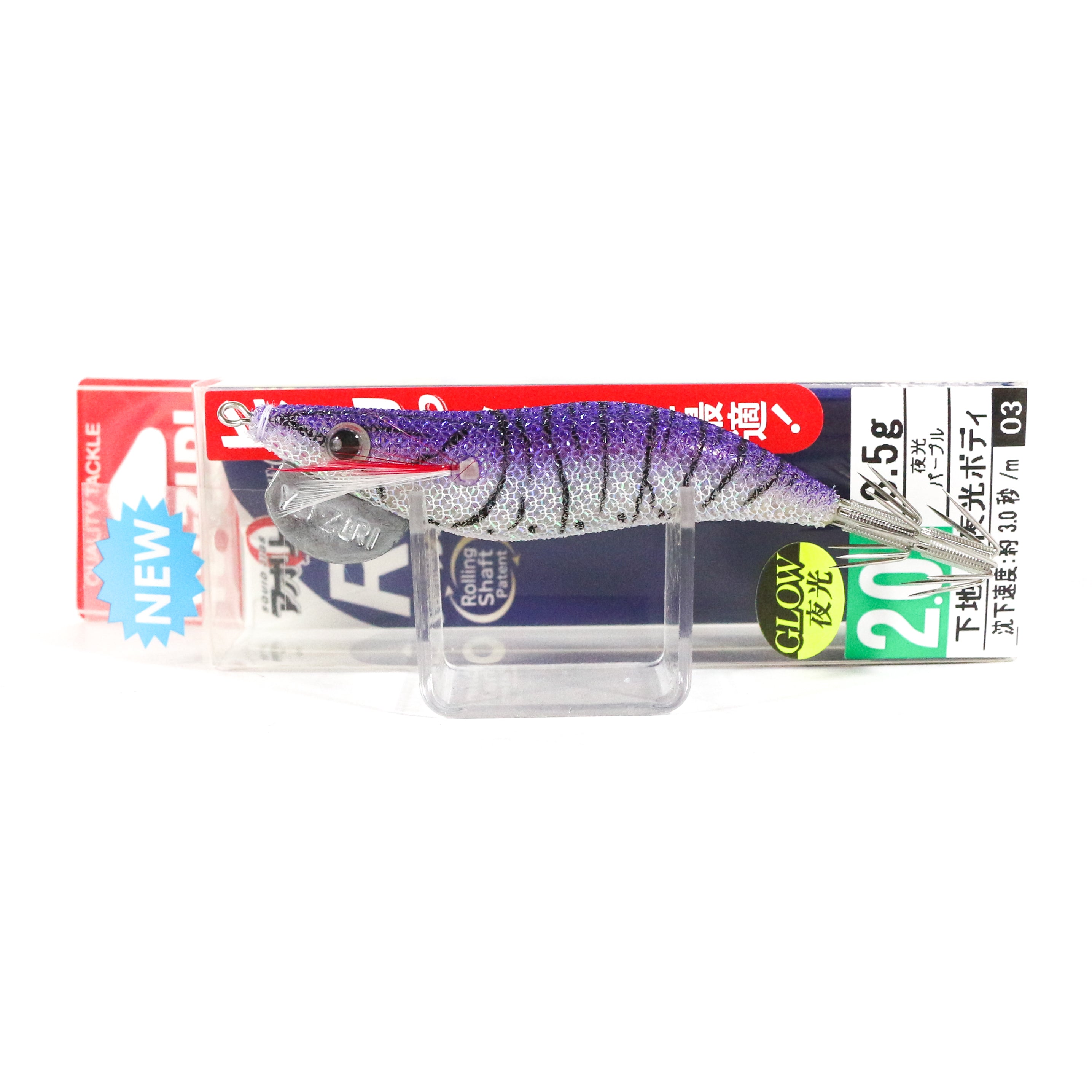 Lure Haven Singapore