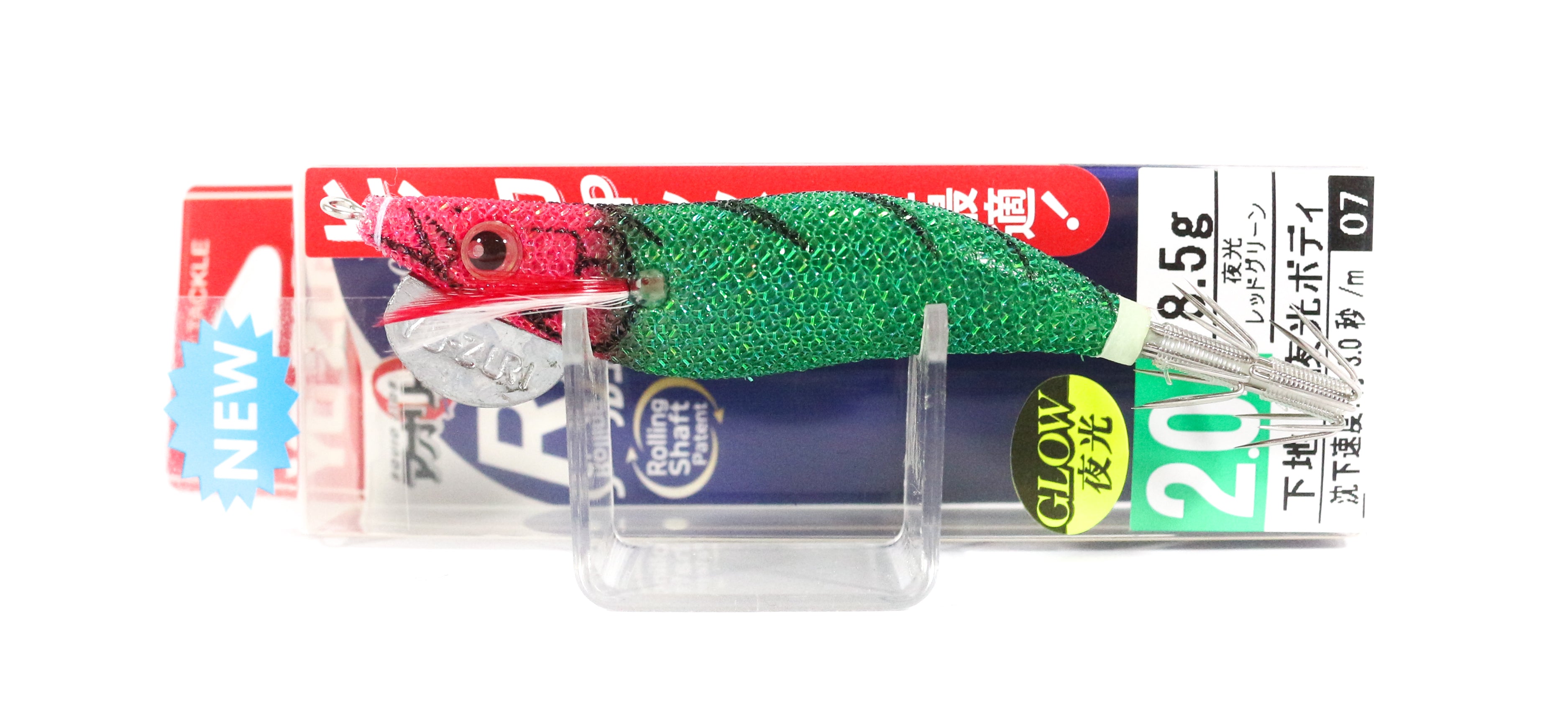 Lure Haven Singapore