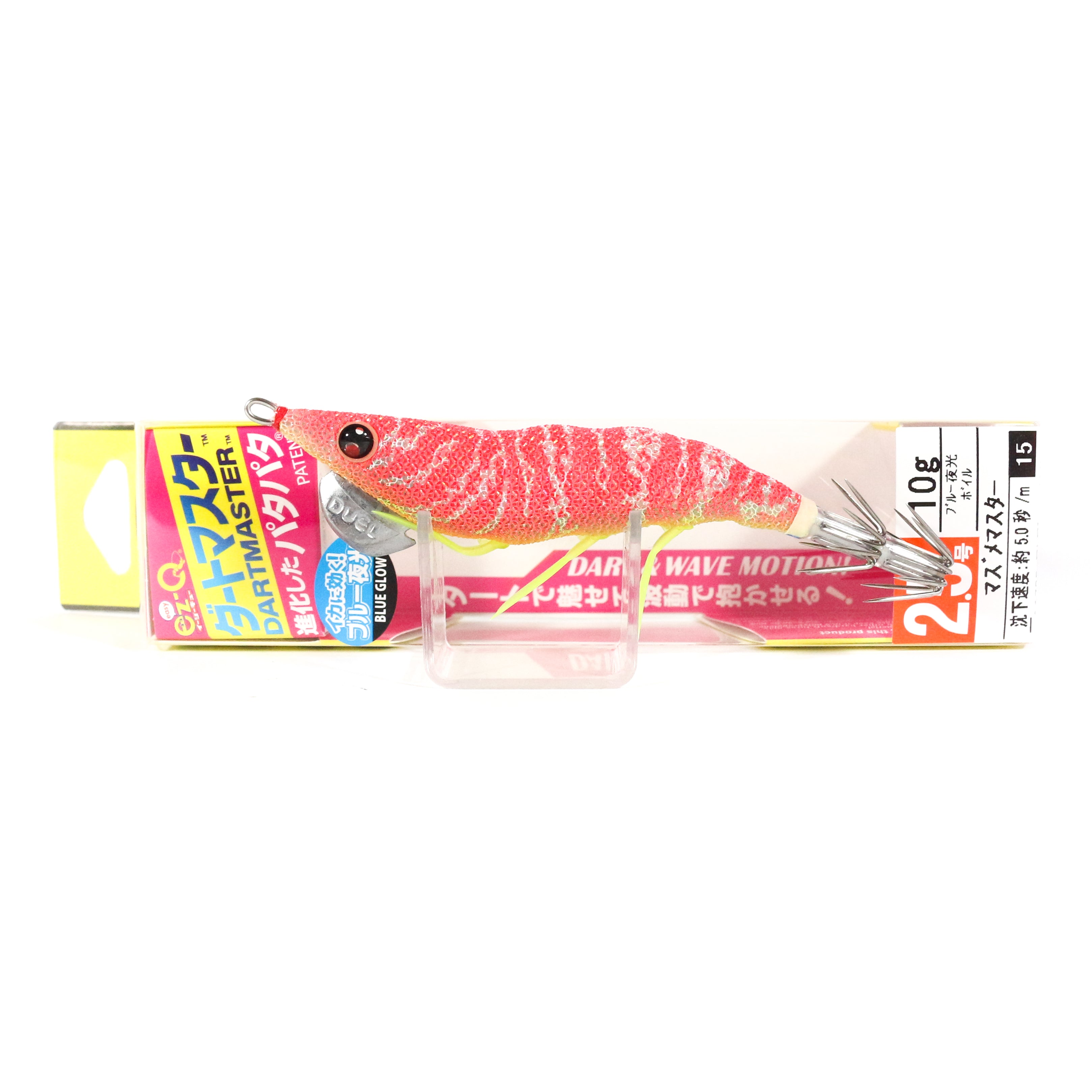 Lure Haven Singapore