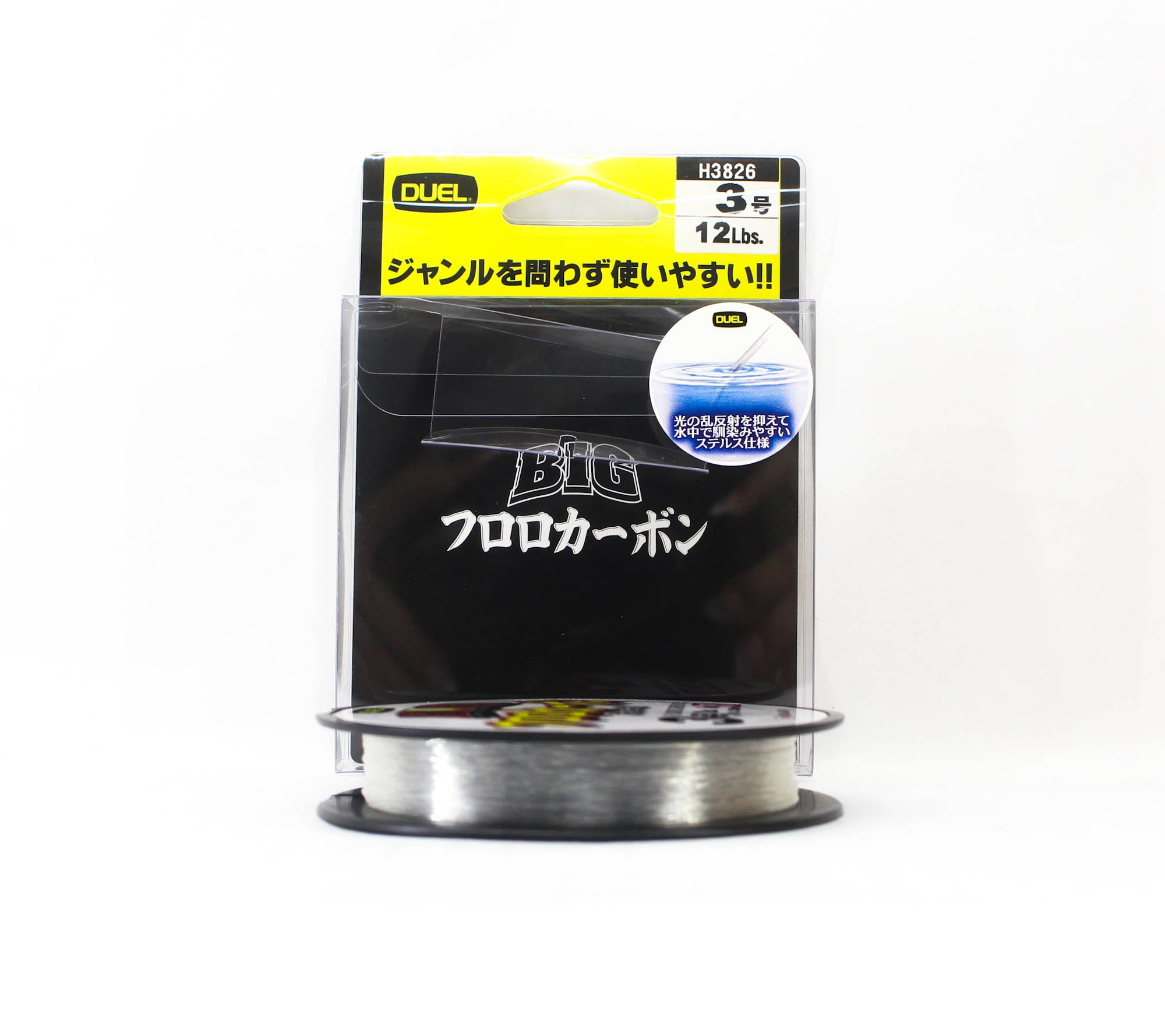 Yo Zuri Duel Big 100% Fluorocarbon 50m Size 3 12lb 0.285mm H3826 (0627)