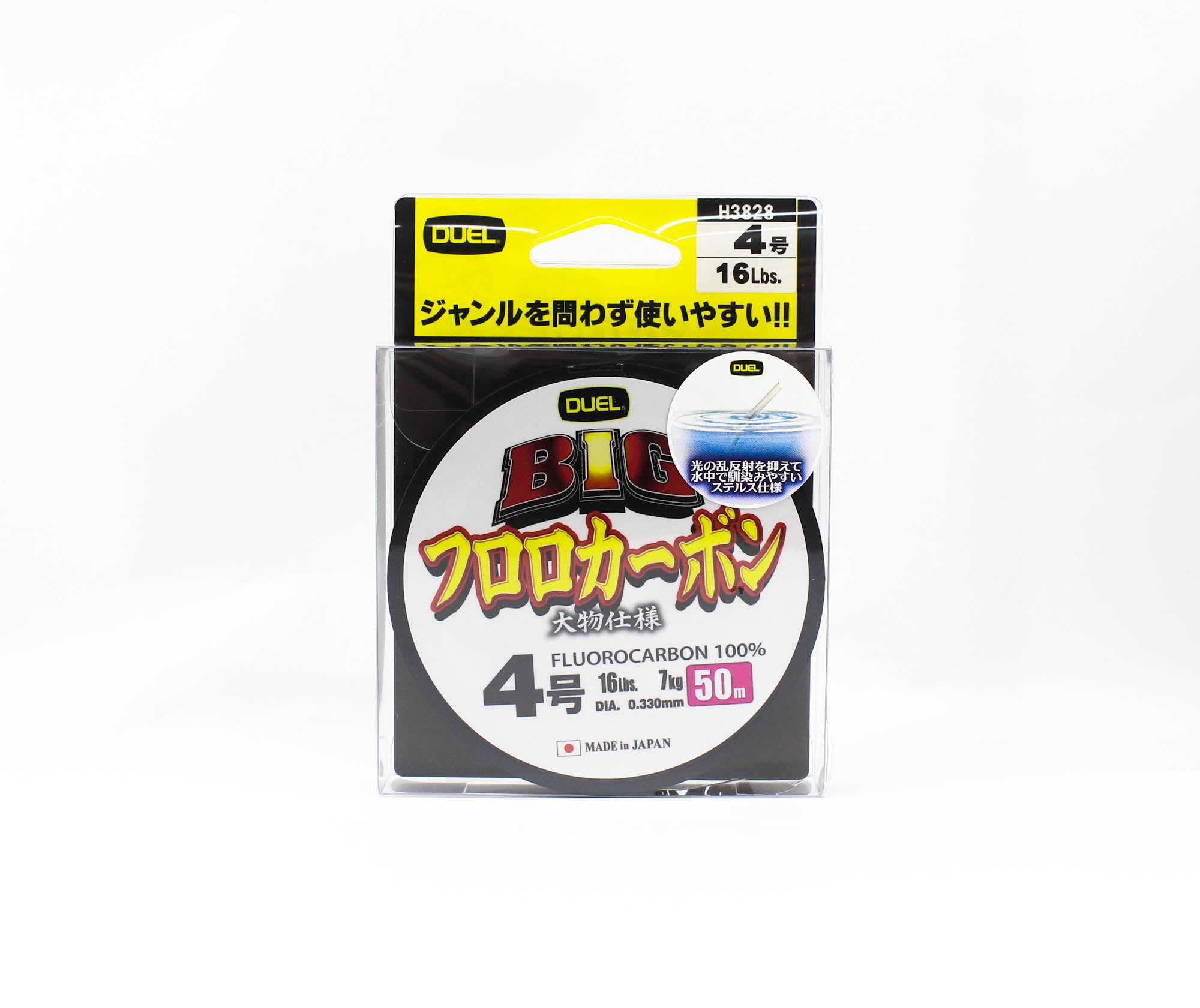 Yo Zuri Duel Big 100% Fluorocarbon 50m Size 4 16lb 50m 0.33mm H3828 (0641)