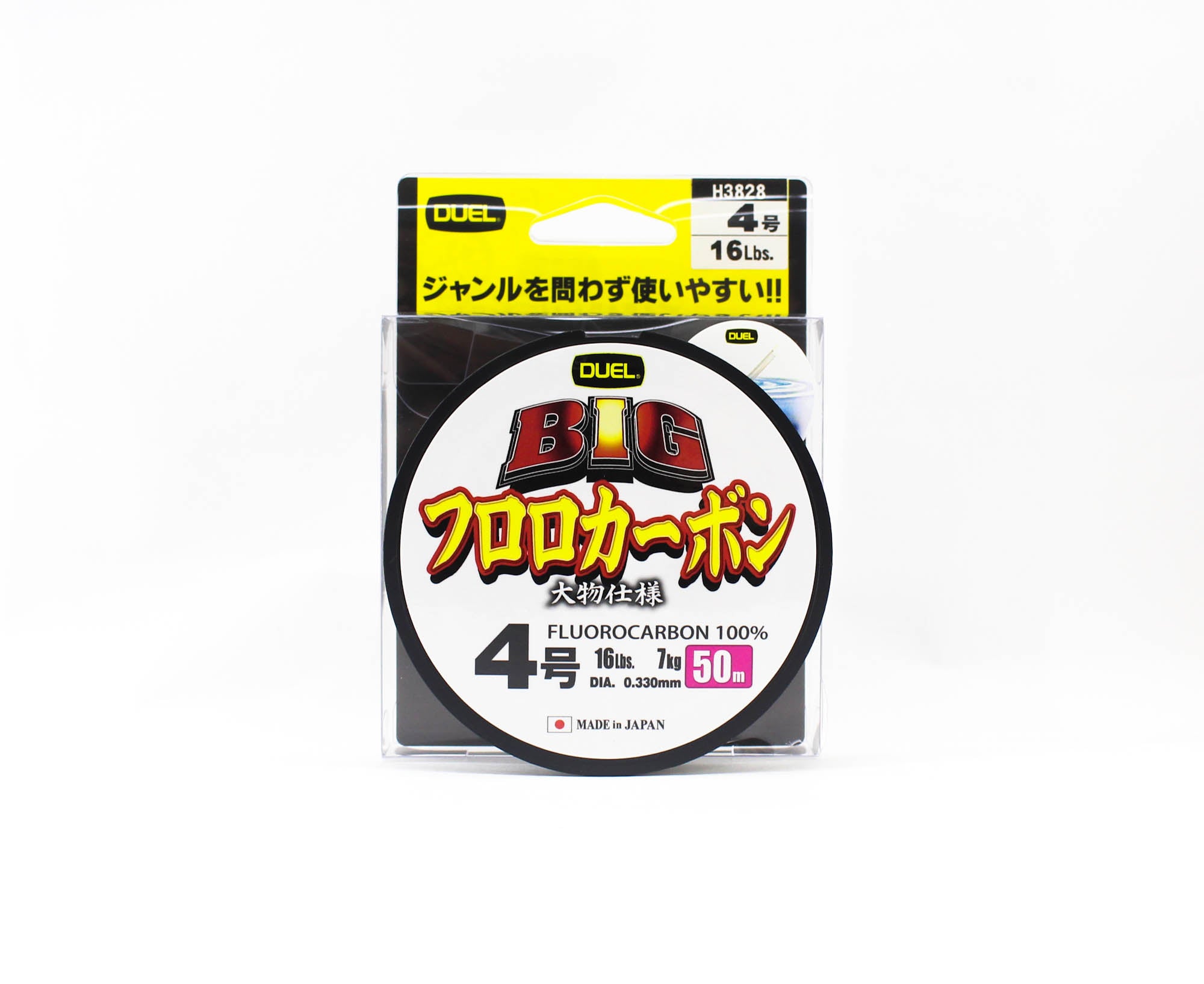 Yo Zuri Duel Big 100% Fluorocarbon 50m Size 4 16lb 50m 0.33mm H3828 (0641)