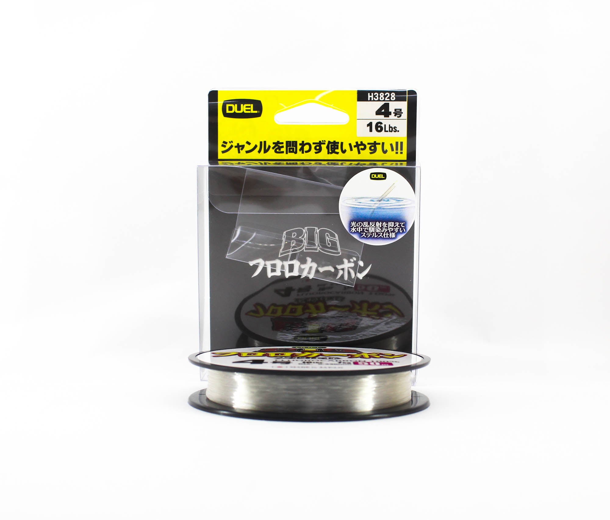Yo Zuri Duel Big 100% Fluorocarbon 50m Size 4 16lb 50m 0.33mm H3828 (0641)