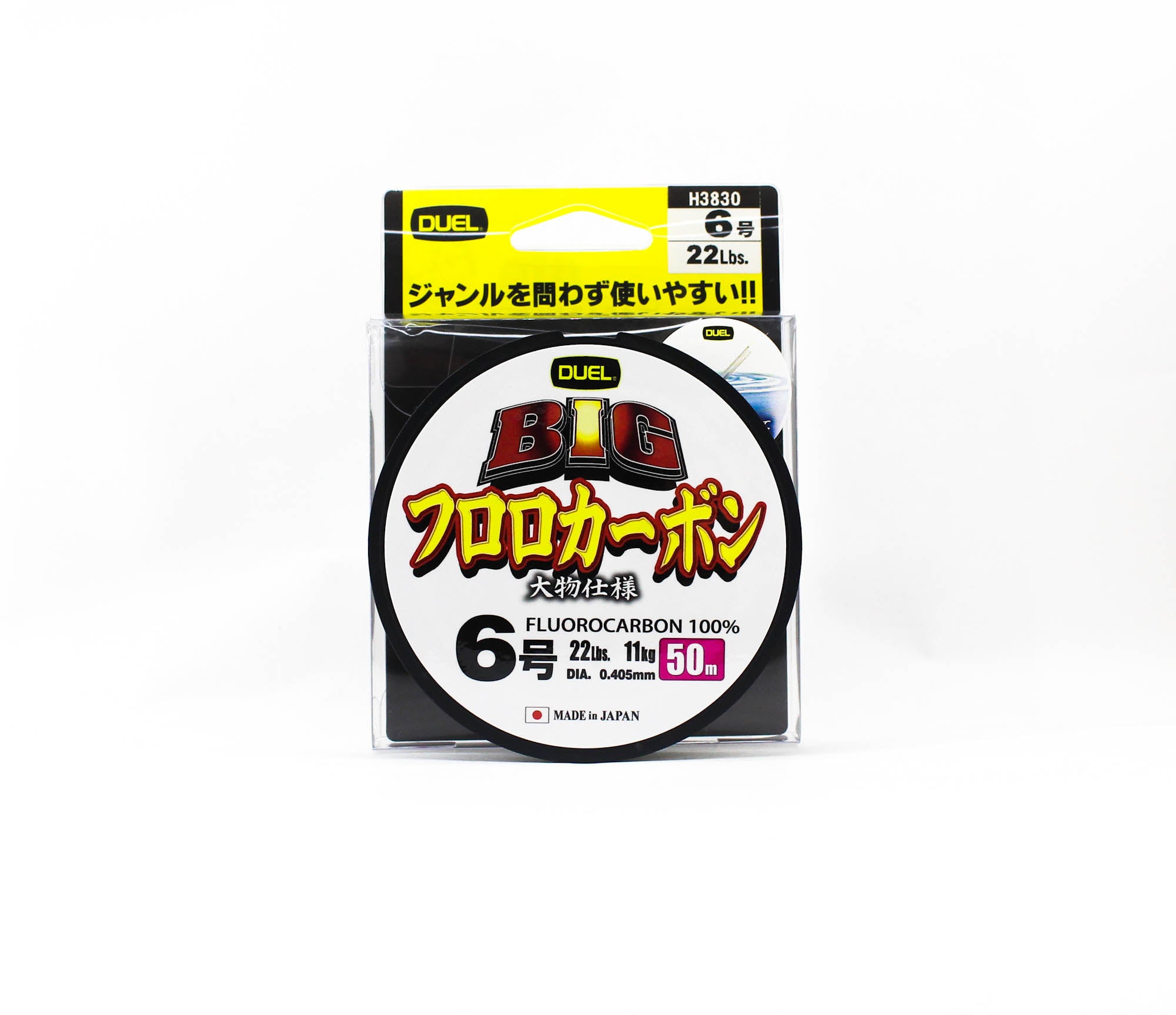 Yo Zuri Duel Big 100% Fluorocarbon 50m Size 6 22lb 50m 0.405mm H3830 (0665)