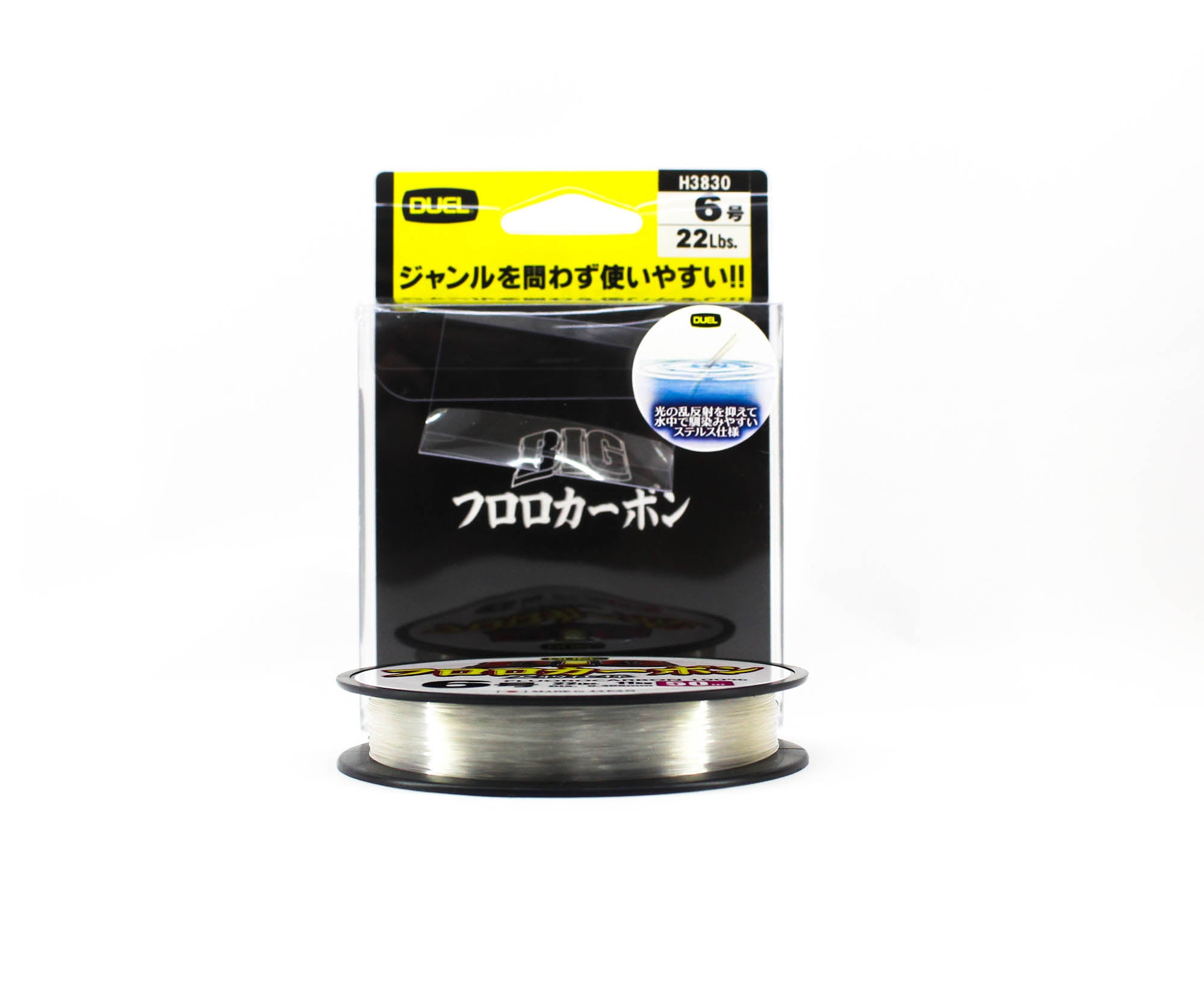 Yo Zuri Duel Big 100% Fluorocarbon 50m Size 6 22lb 50m 0.405mm H3830 (0665)