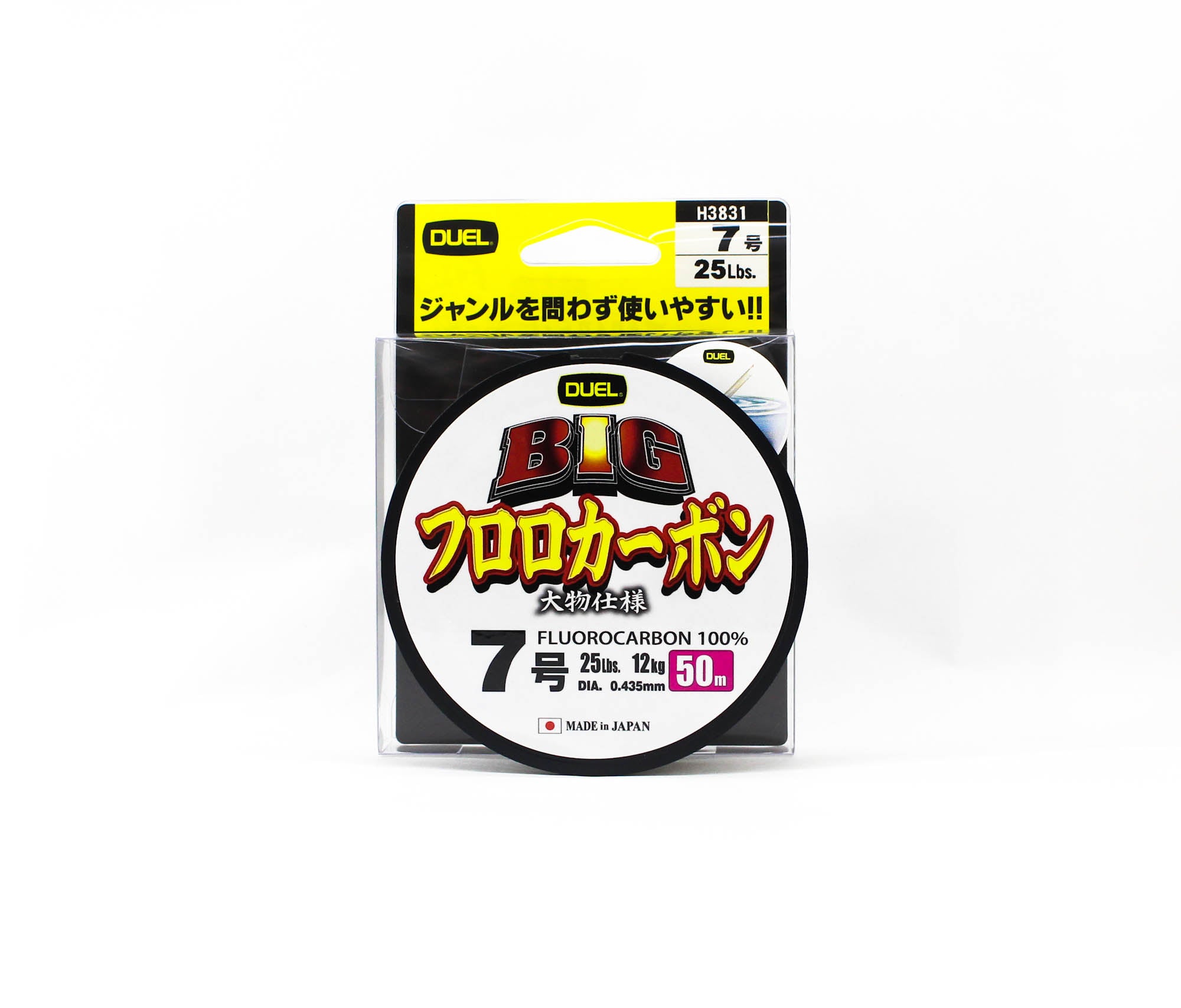 Yo Zuri Duel Big 100% Fluorocarbon 50m Size 7 25lb 50m 0.435mm H3831 (0672)