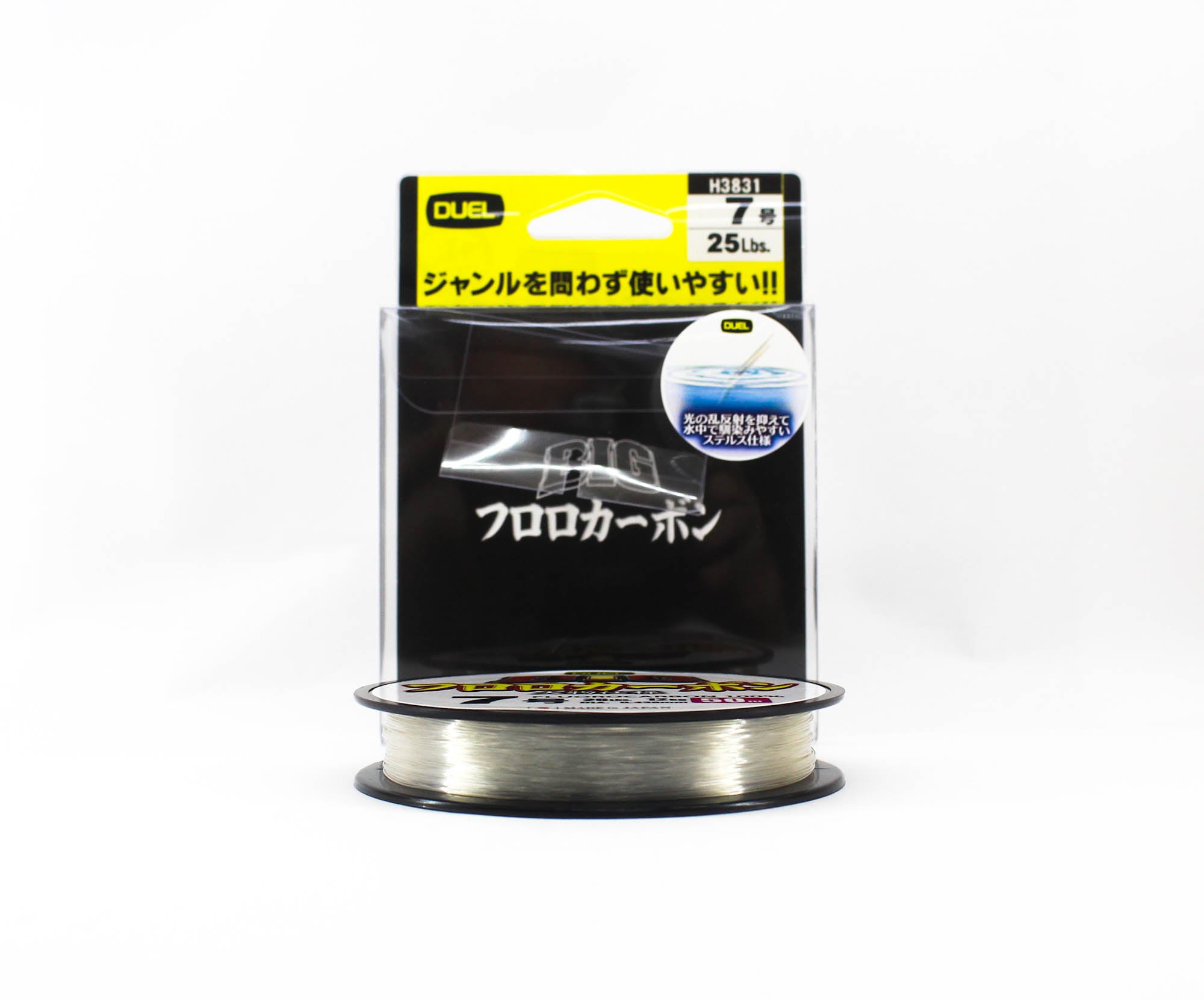 Yo Zuri Duel Big 100% Fluorocarbon 50m Size 7 25lb 50m 0.435mm H3831 (0672)