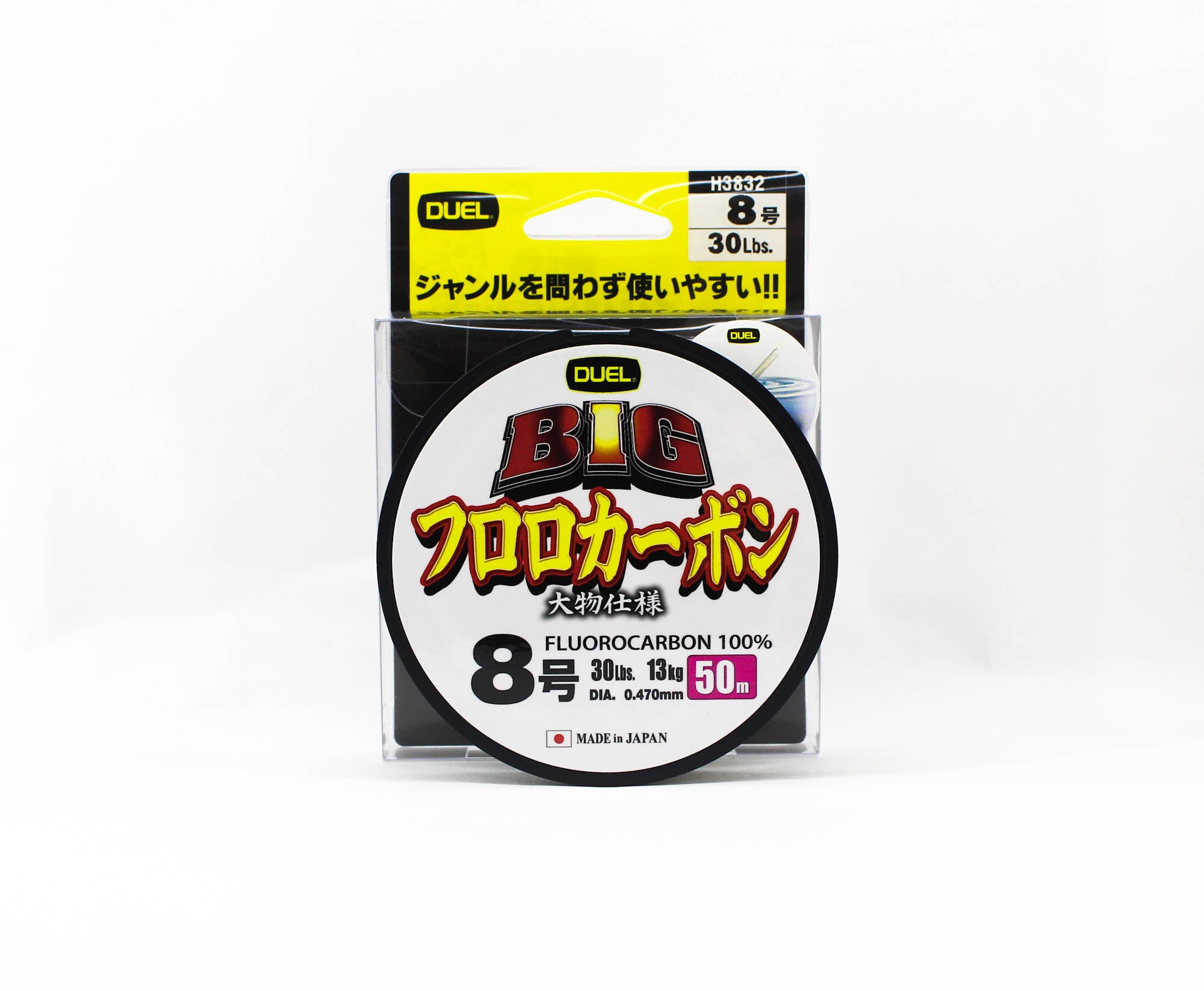 Yo Zuri Duel Big 100% Fluorocarbon 50m Size 8 30lb 50m 0.47mm H3832 (0689)