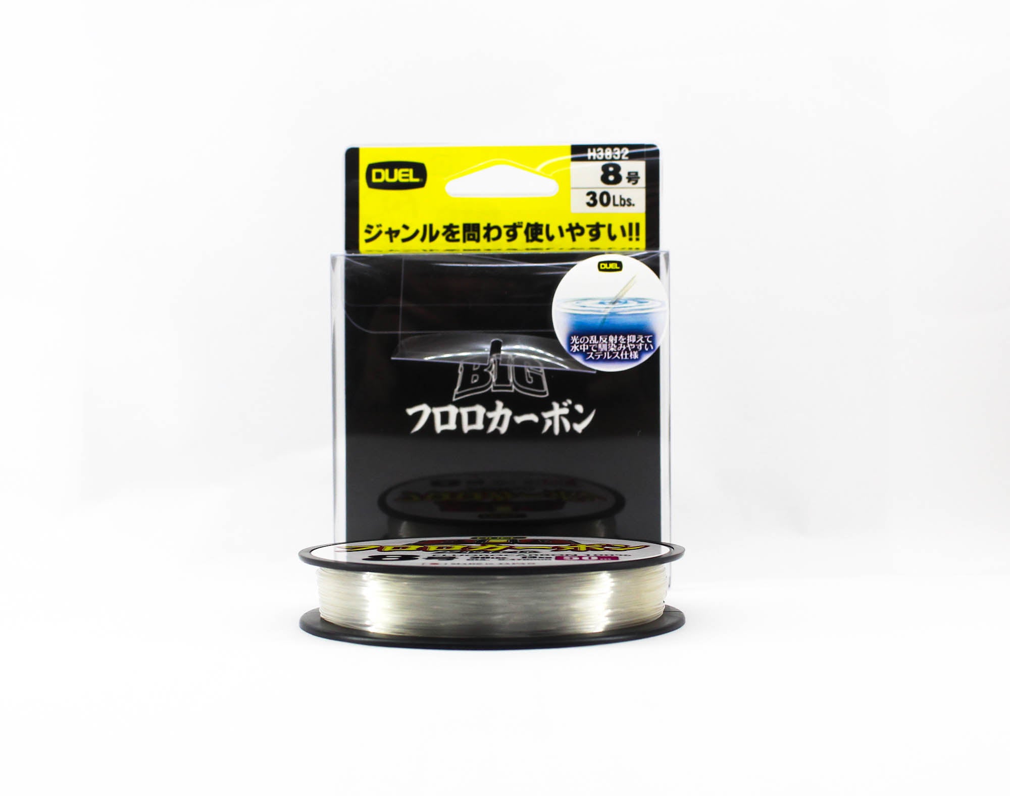 Yo Zuri Duel Big 100% Fluorocarbon 50m Size 8 30lb 50m 0.47mm H3832 (0689)