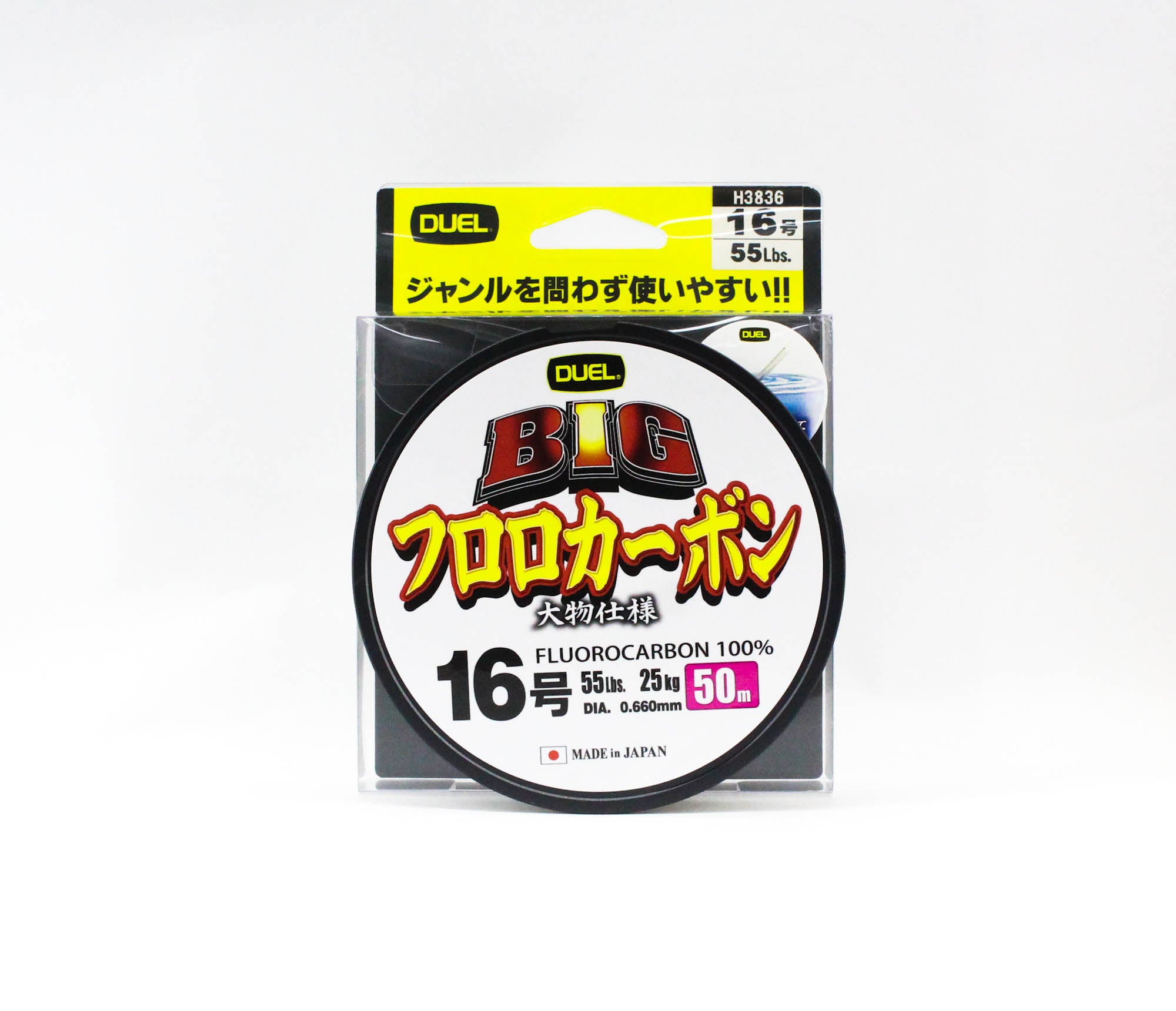 Yo Zuri Duel Big 100% Fluorocarbon 50m Size 16 55lb 50m 0.66mm H3836 (0726)