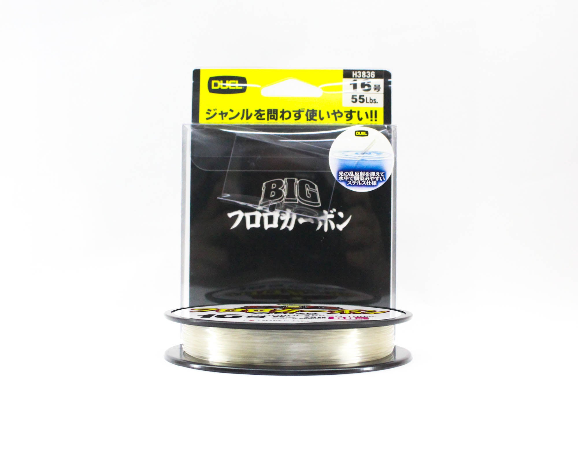 Yo Zuri Duel Big 100% Fluorocarbon 50m Size 16 55lb 50m 0.66mm H3836 (0726)