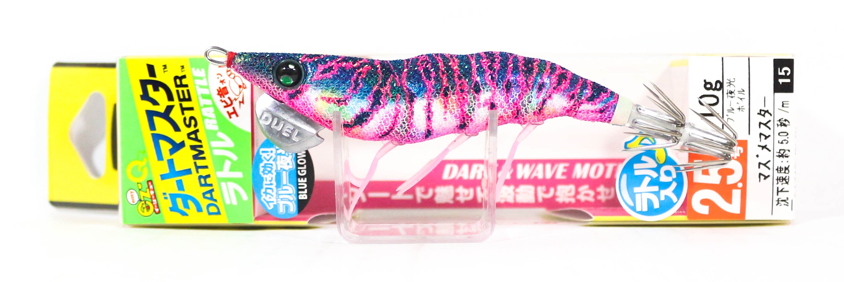 Lure Haven Singapore