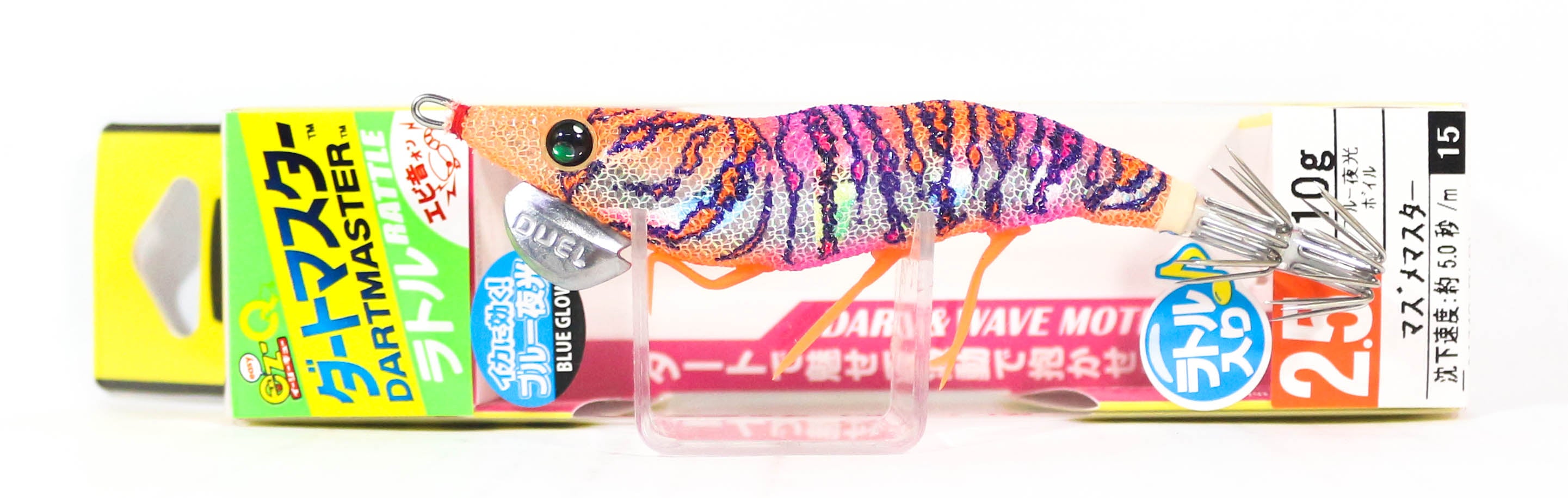 Lure Haven Singapore