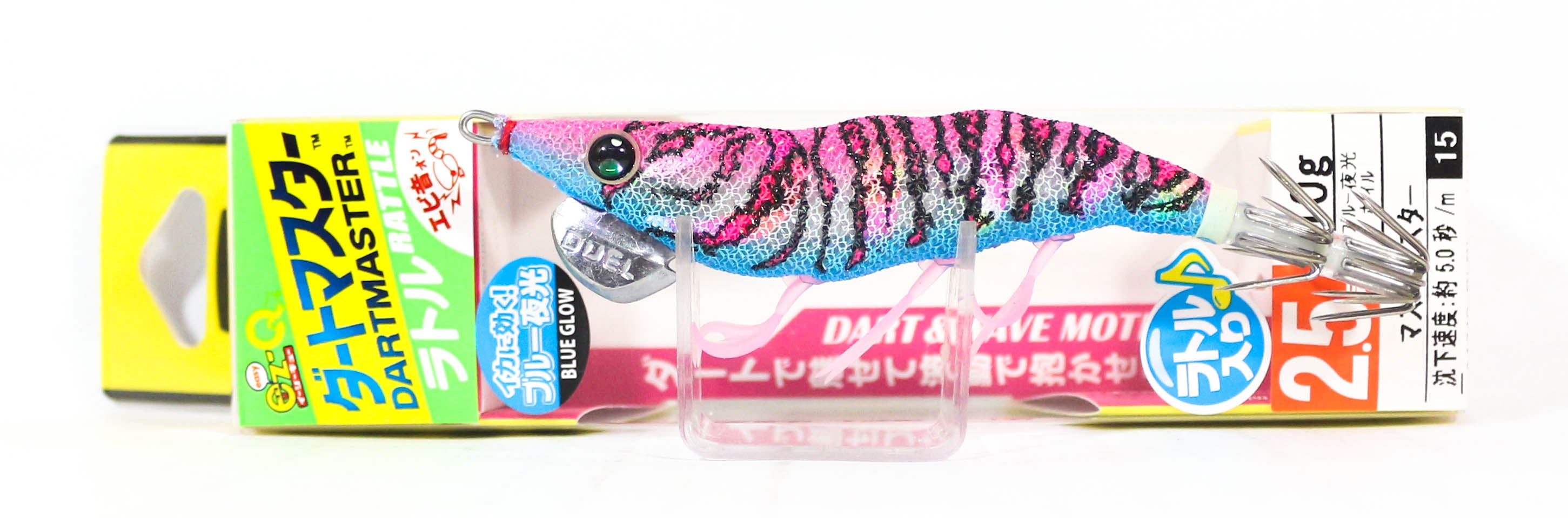 Lure Haven Singapore