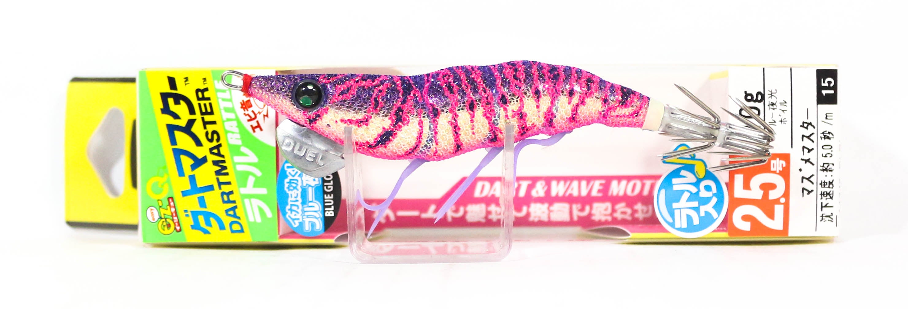 Lure Haven Singapore