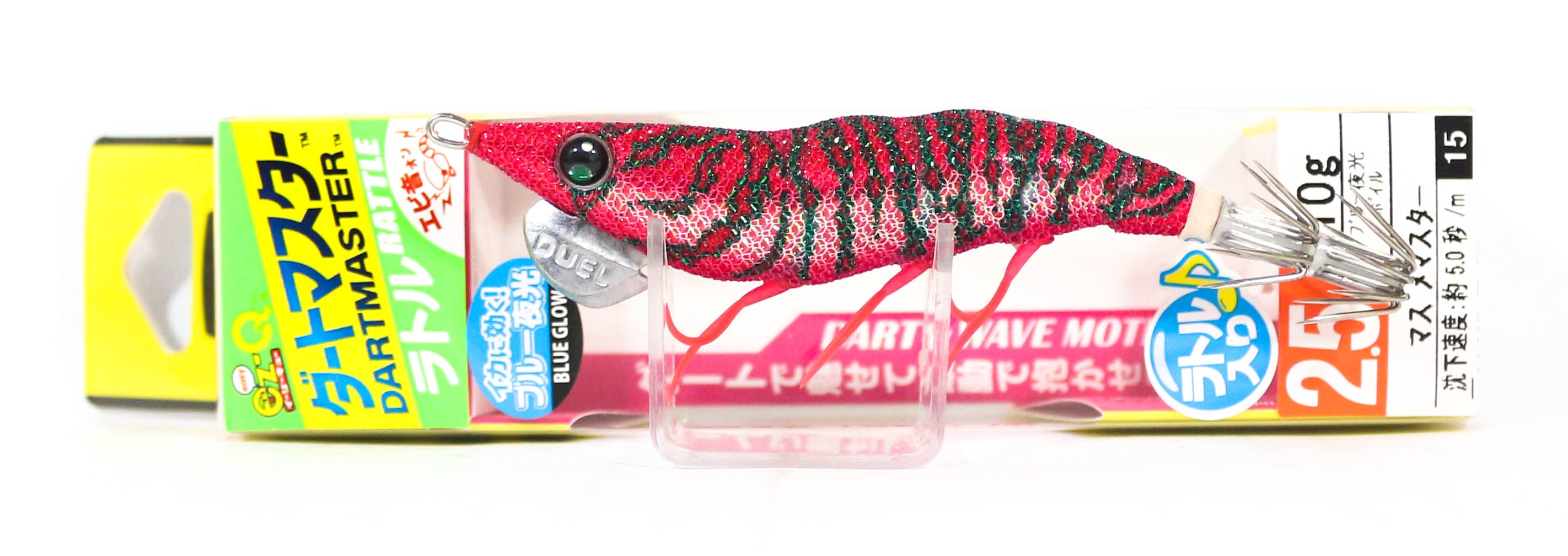 Lure Haven Singapore