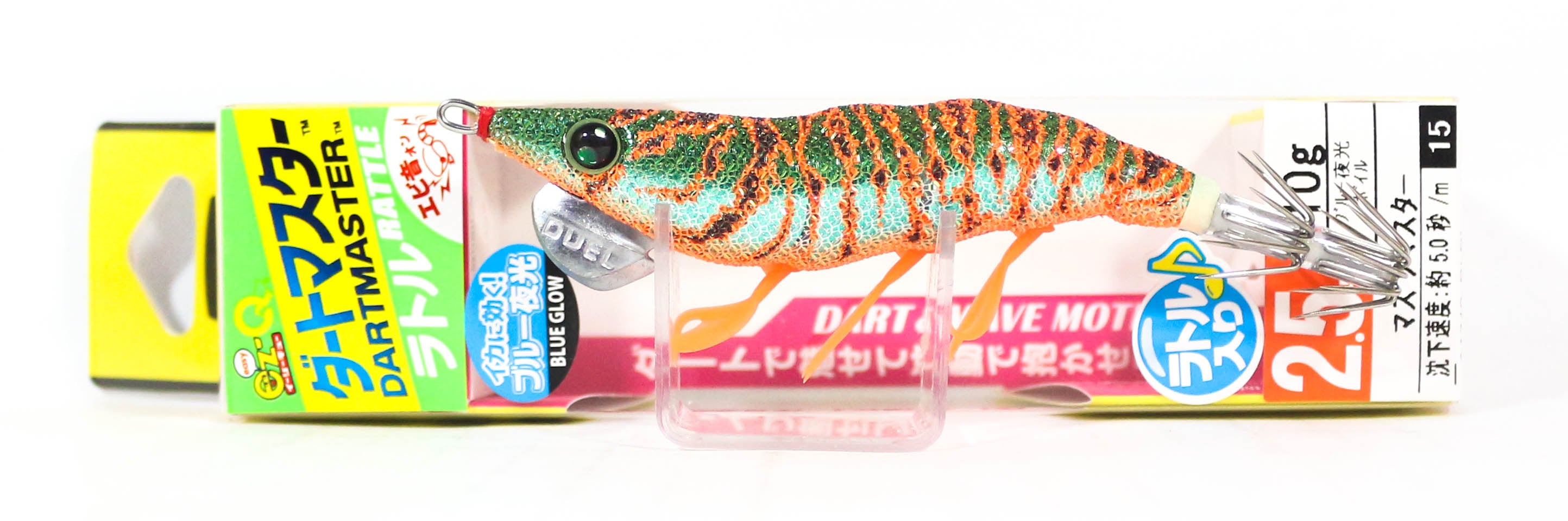 Lure Haven Singapore