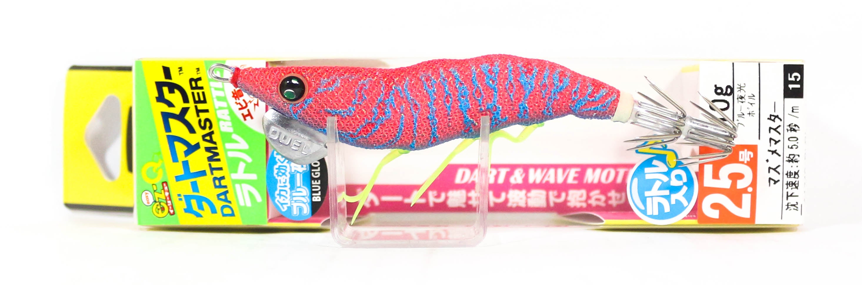 Lure Haven Singapore