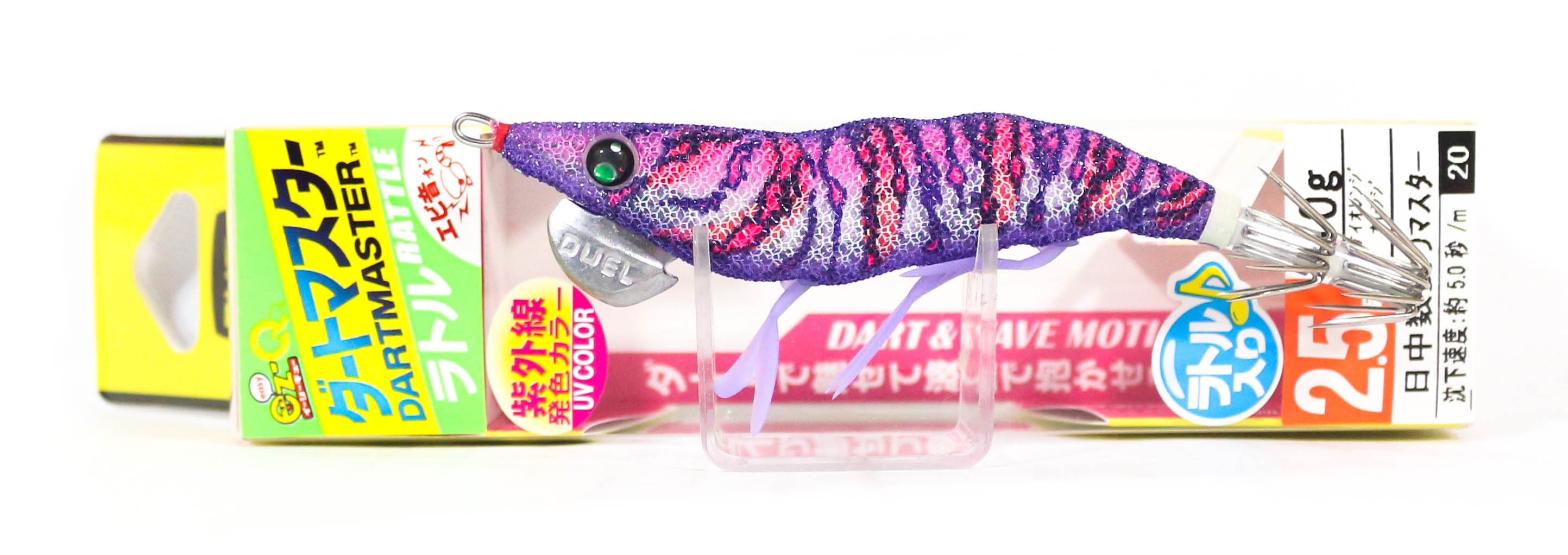 Lure Haven Singapore