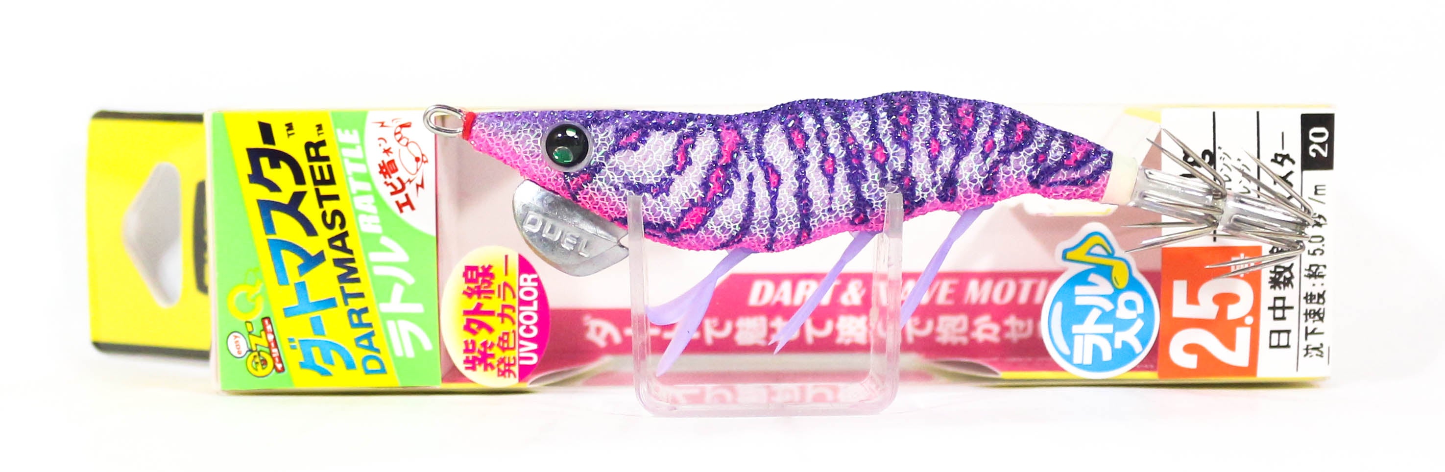 Lure Haven Singapore