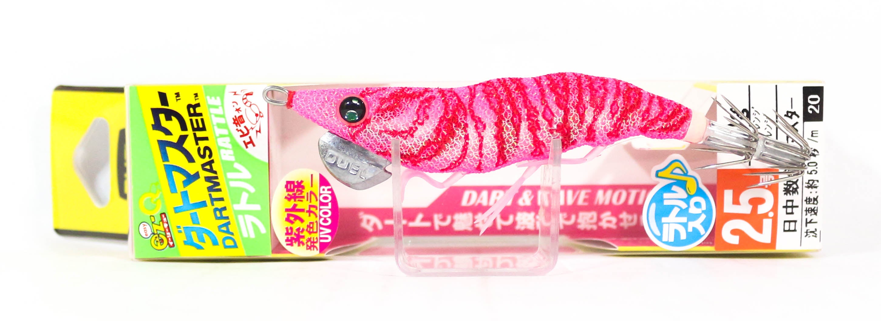 Lure Haven Singapore