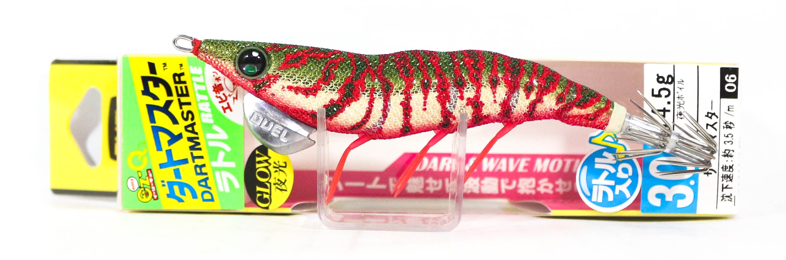 Lure Haven Singapore