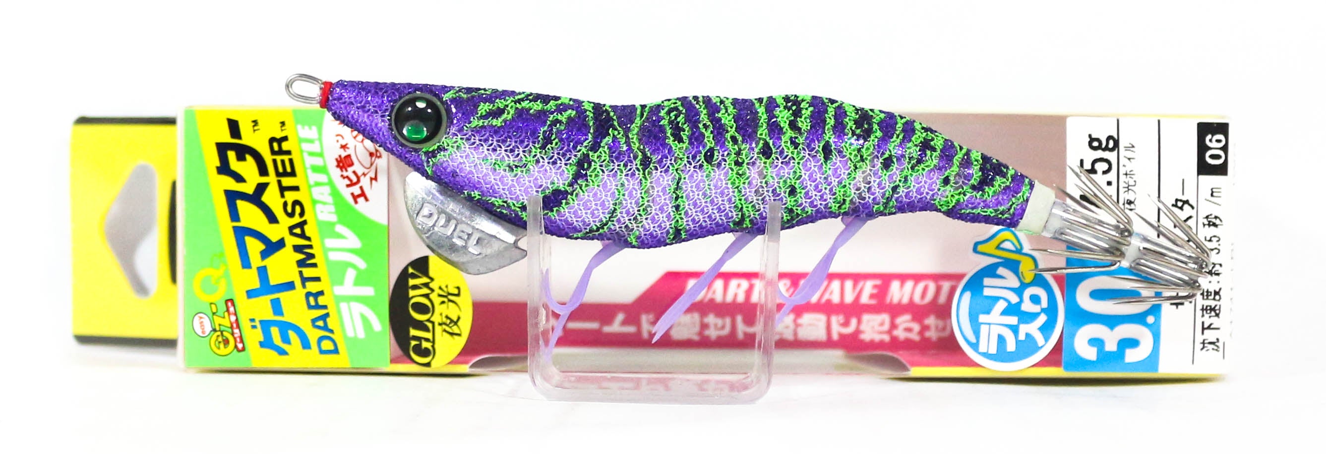 Lure Haven Singapore