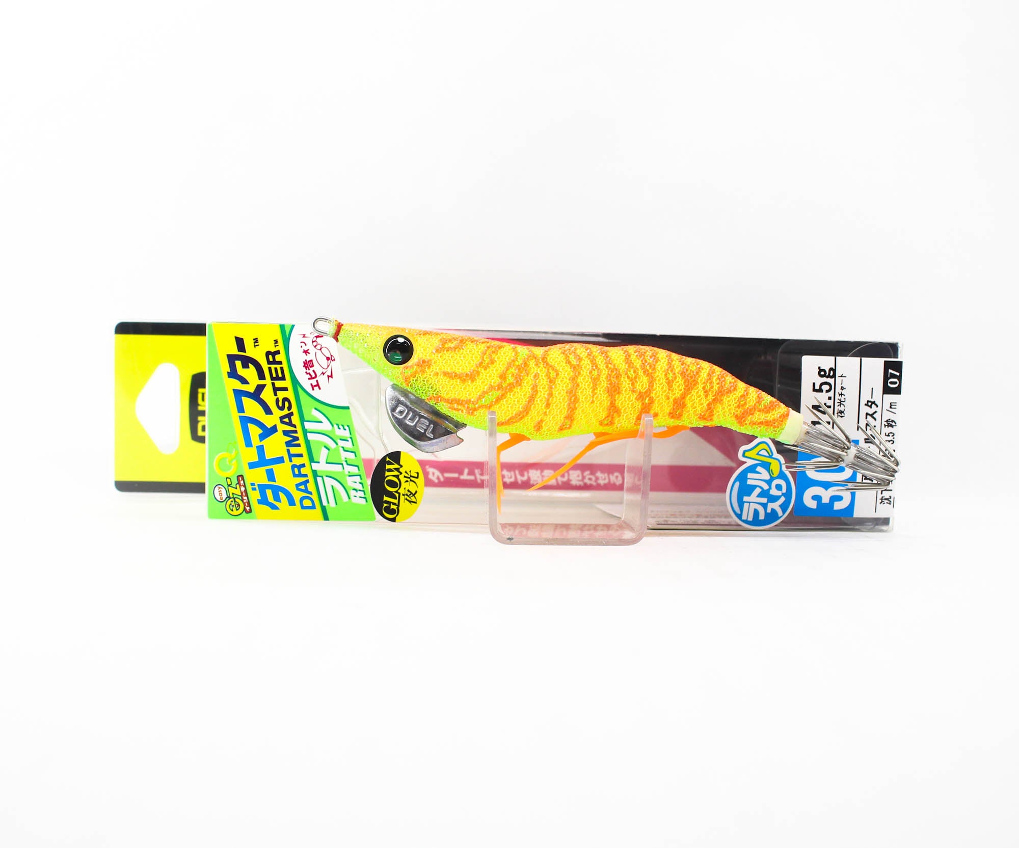 Lure Haven Singapore