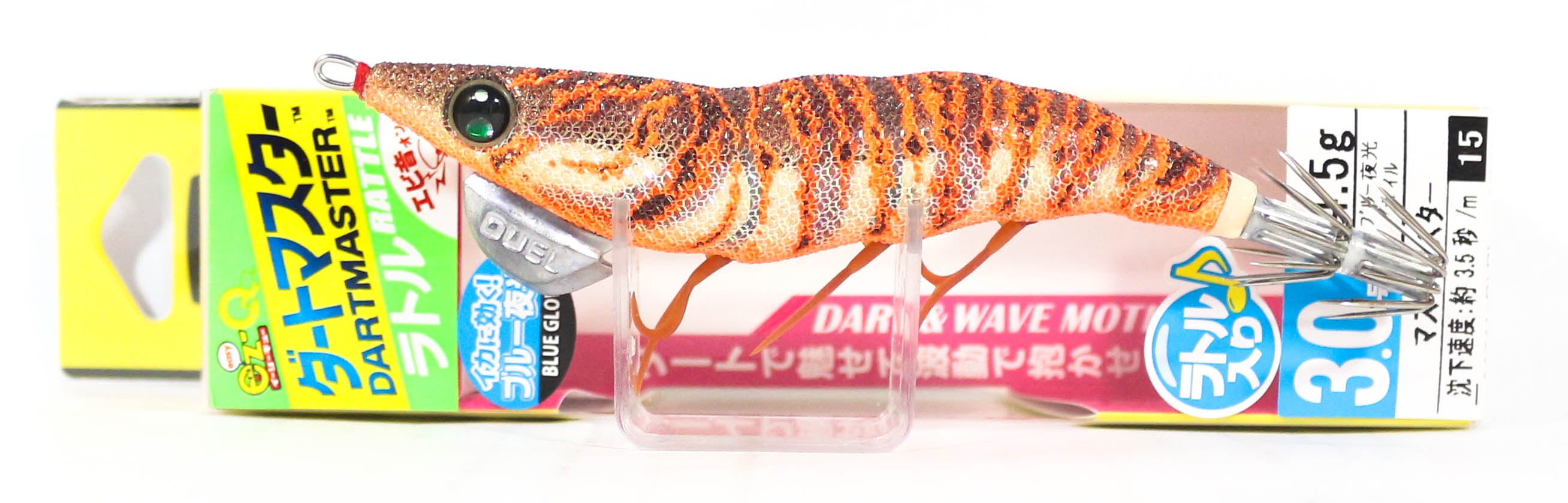 Lure Haven Singapore