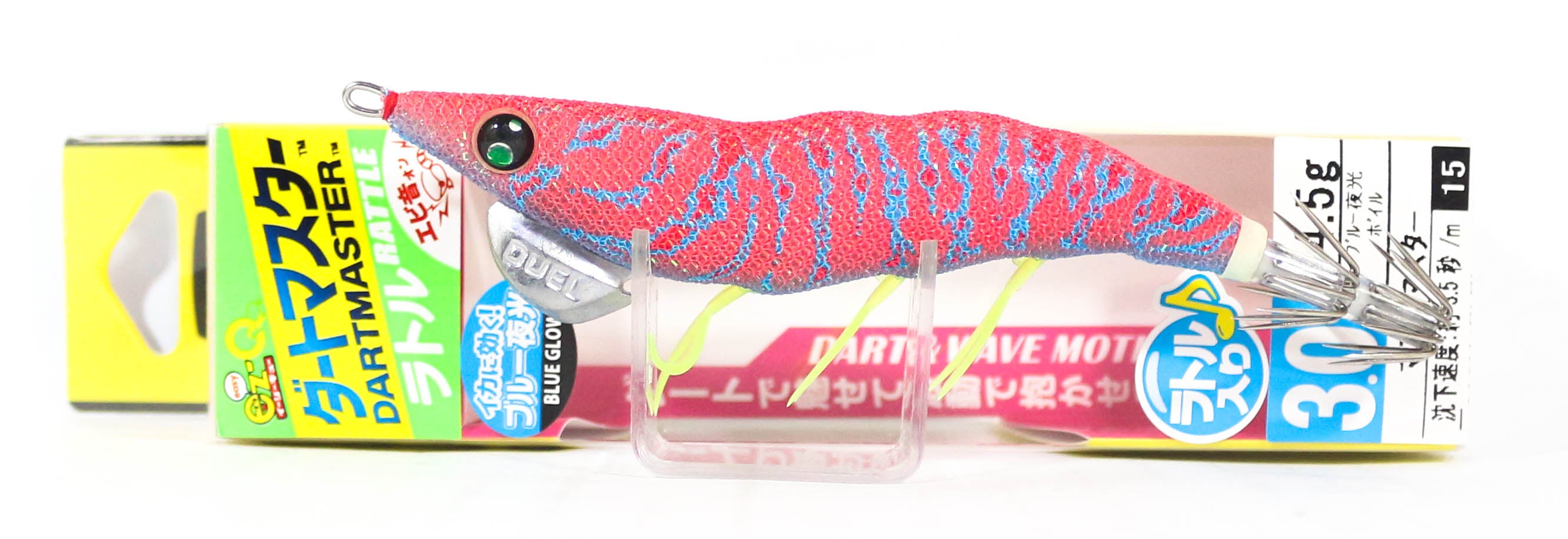 Lure Haven Singapore