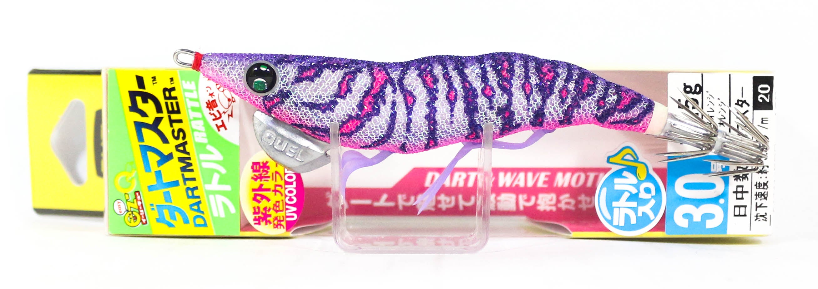Lure Haven Singapore