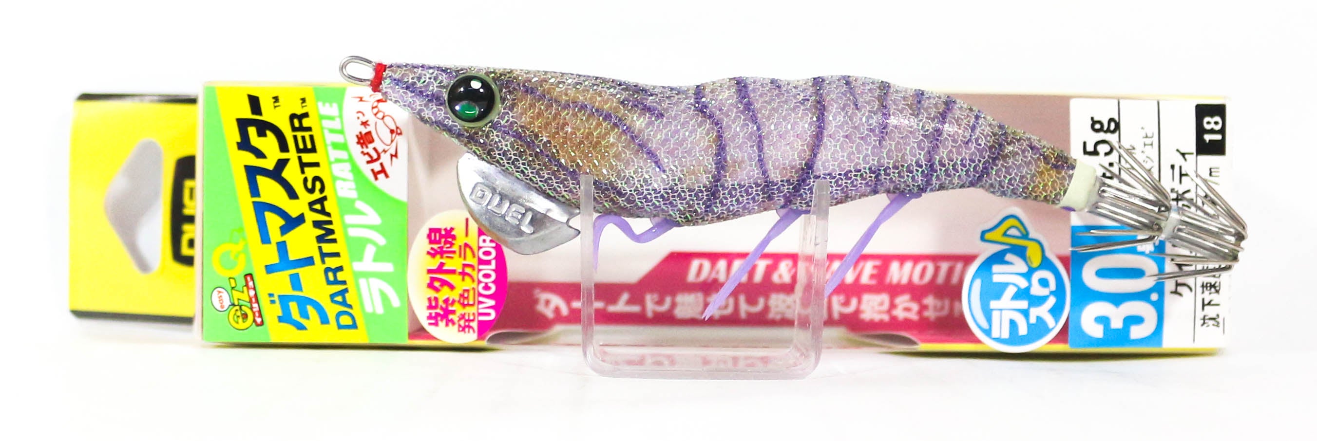 Lure Haven Singapore