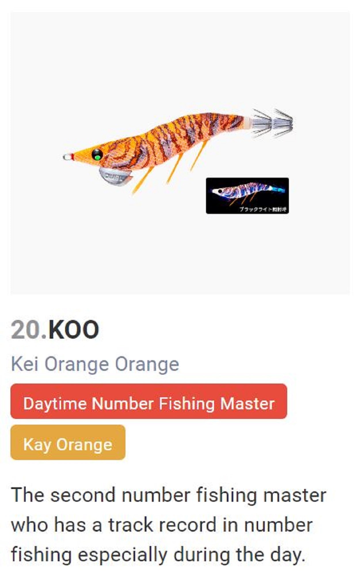 Lure Haven Singapore